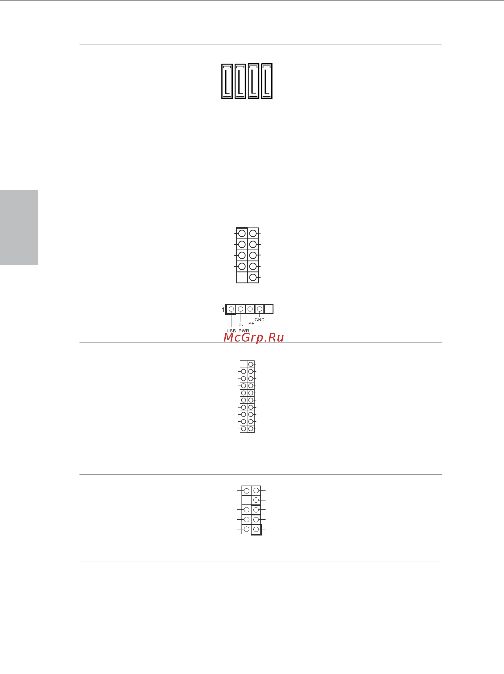 ASRock H110M-ITX [114/135] 体中文 简体中文