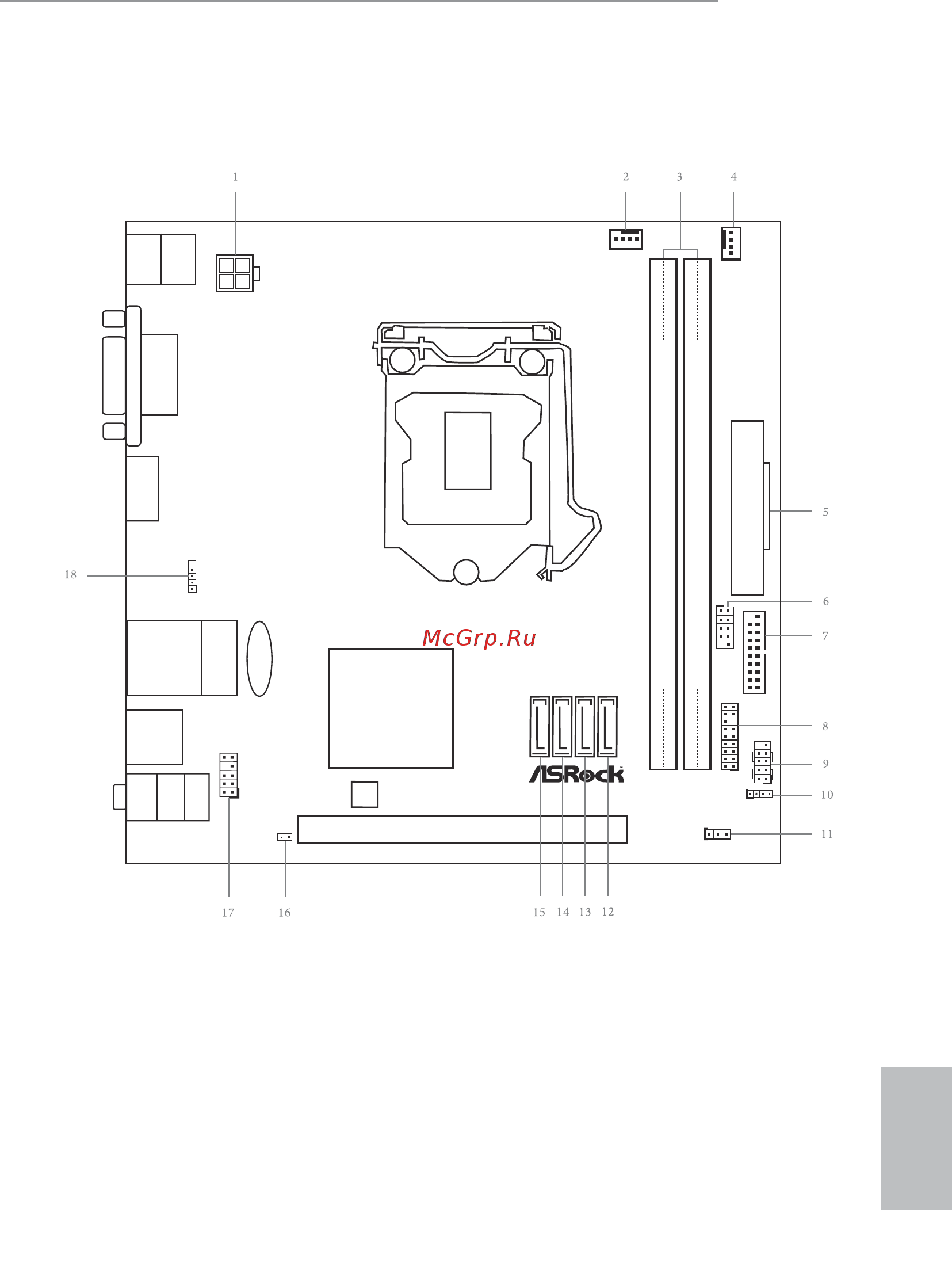 ASRock H110M-ITX [3/135] Front usb 3