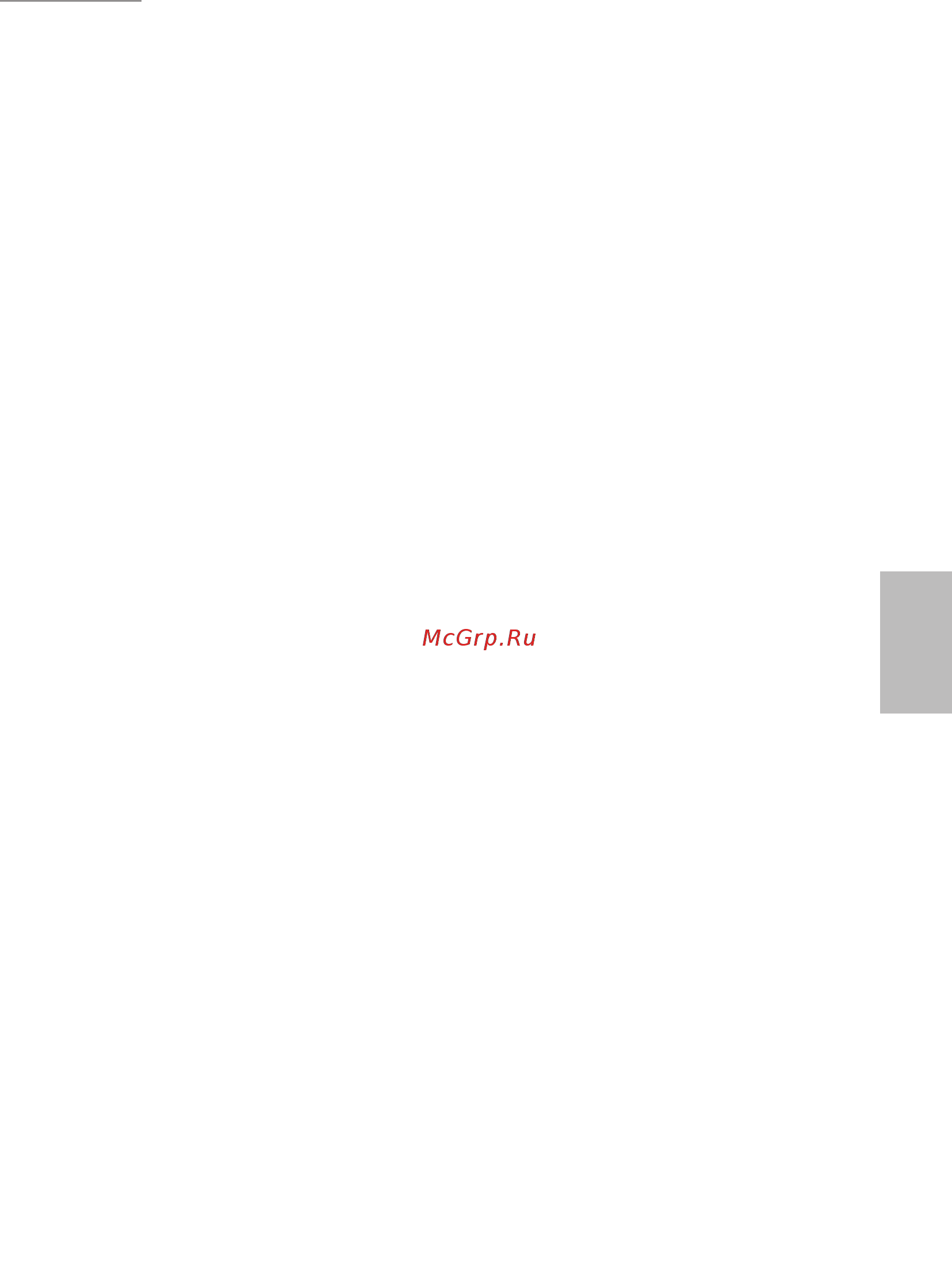 ASRock H110M-HDS R3.0 [51/79] H110m hdv r3 h110m hds r3 h110m dvs r3 h110m dgs r3