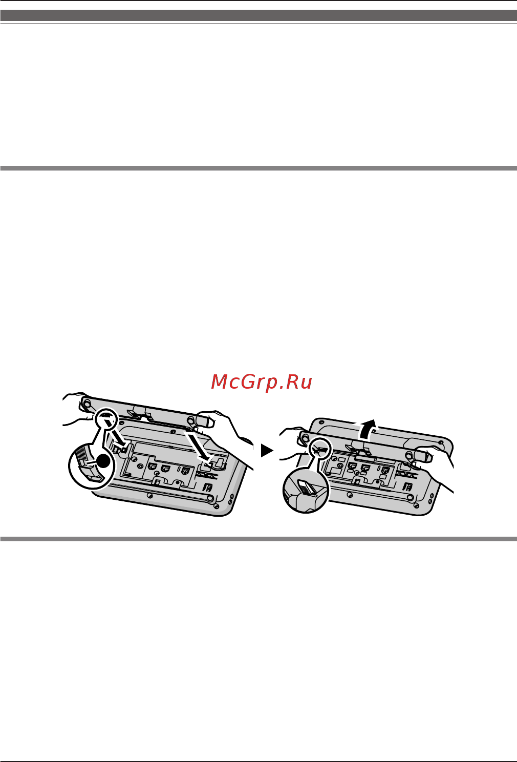 Panasonic KX-NT543RU-B 2xLAN LCD 24 кнопки [22/60] Установка и настройка