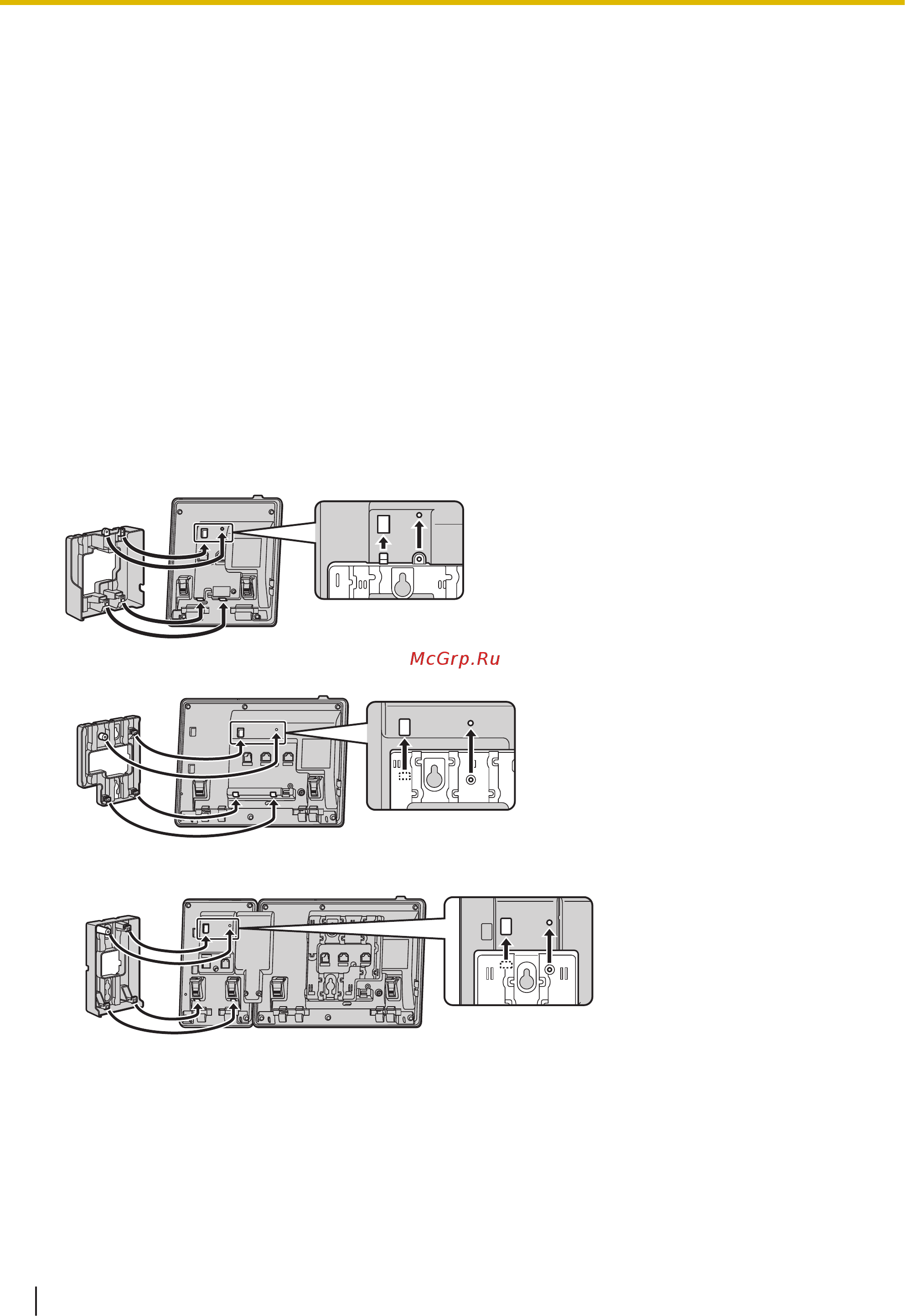 Panasonic KX-HDV230RU белый [18/116] Настенный монтаж