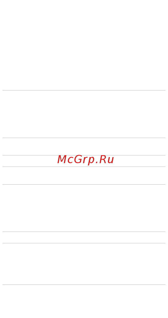 Huawei Nova 2i RNE-L21 Graphite Black Инструкция по эксплуатации онлайн [12/20] 294018