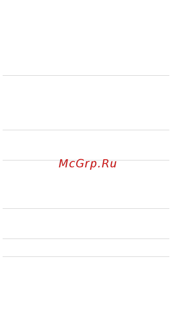 Huawei Nova 2i RNE-L21 Graphite Black Инструкция по эксплуатации онлайн [13/20] 294018