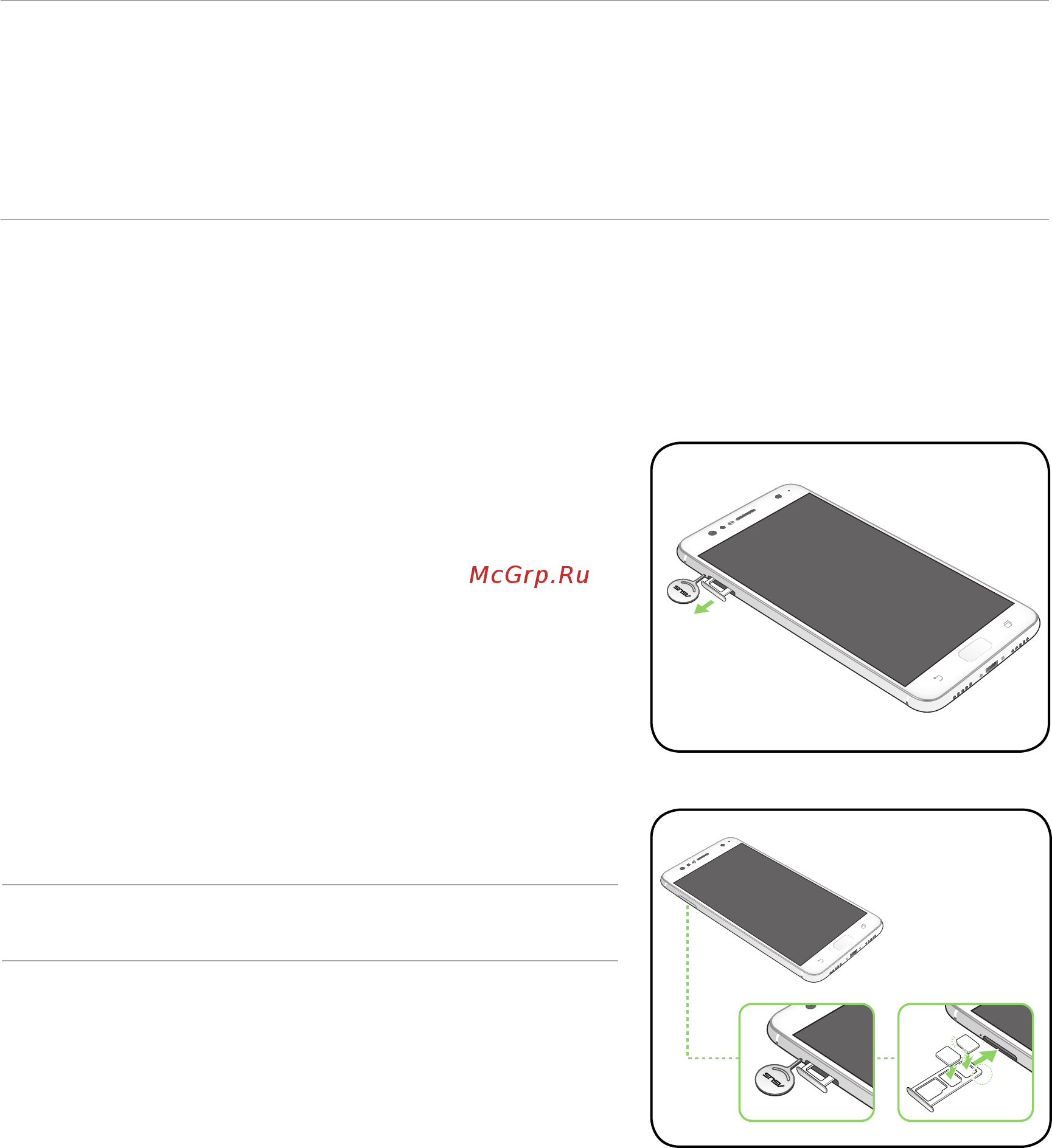 Asus ZENFONE 4 SELFIE ZD553KL 64GB GOLD [9/106] Установка карты nano sim