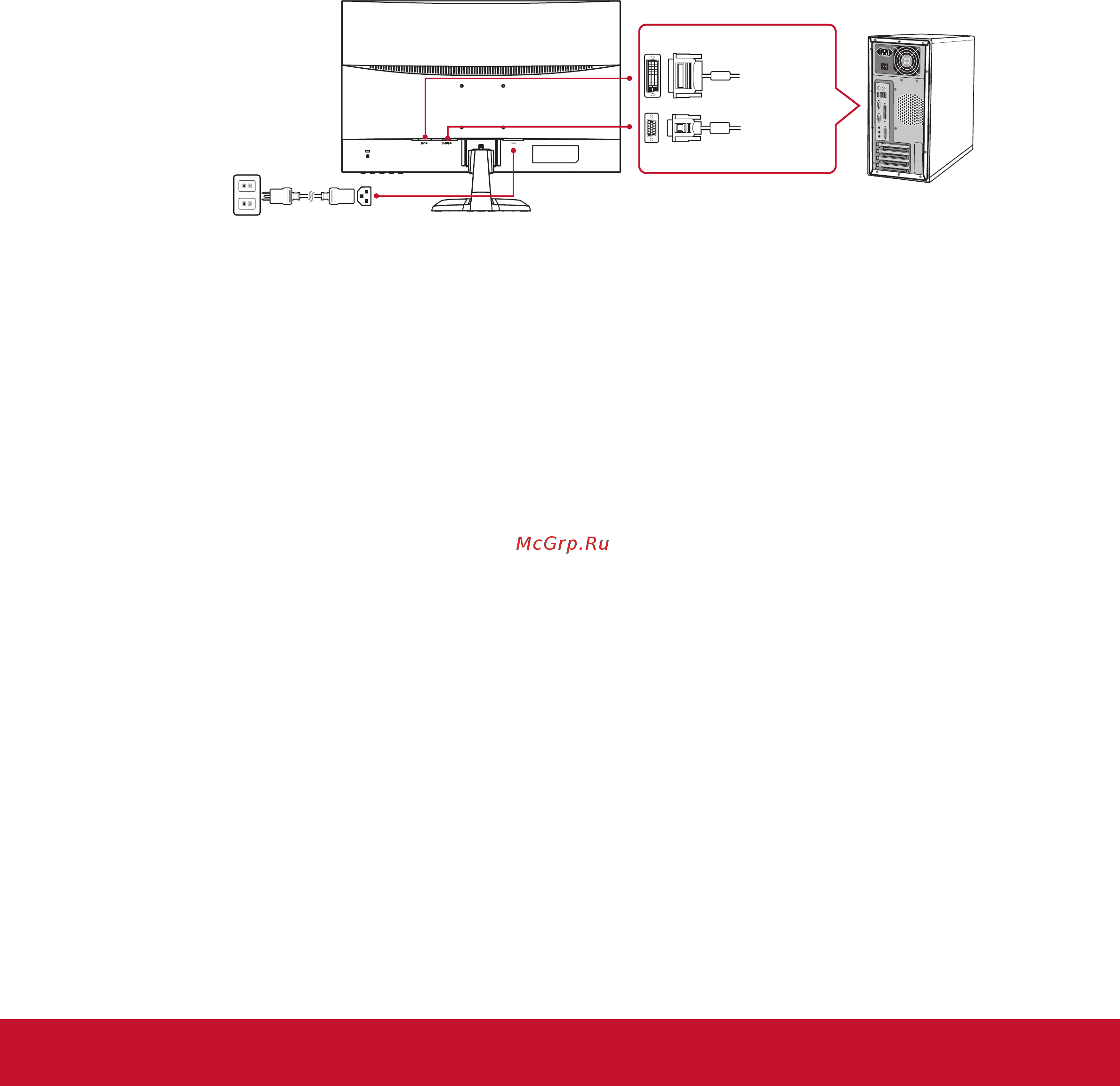 Viewsonic VA2261-8 Черный [12/24] Краткое руководство по установке