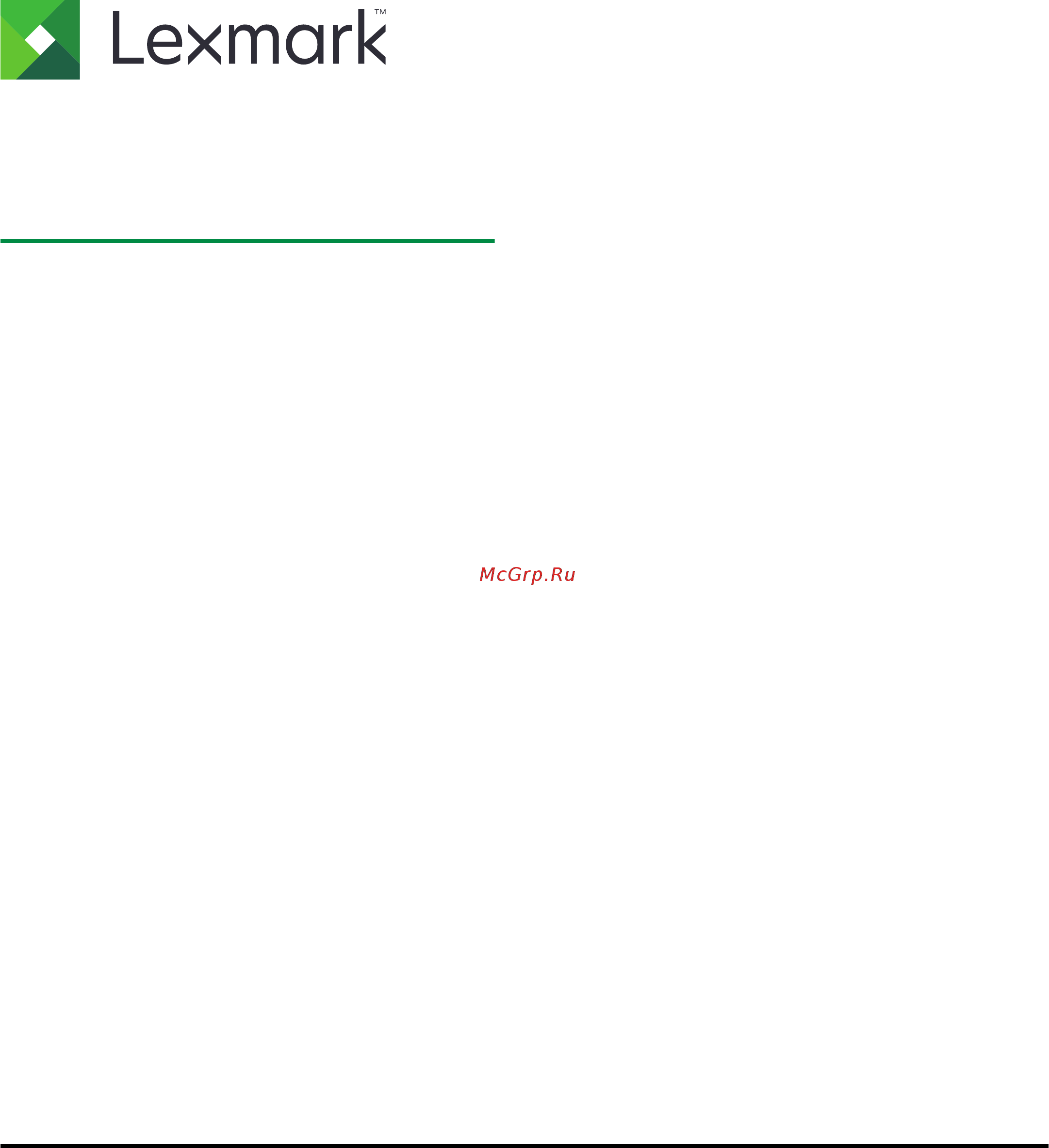 Lexmark MX310dn 35S5800 Инструкция по эксплуатации онлайн