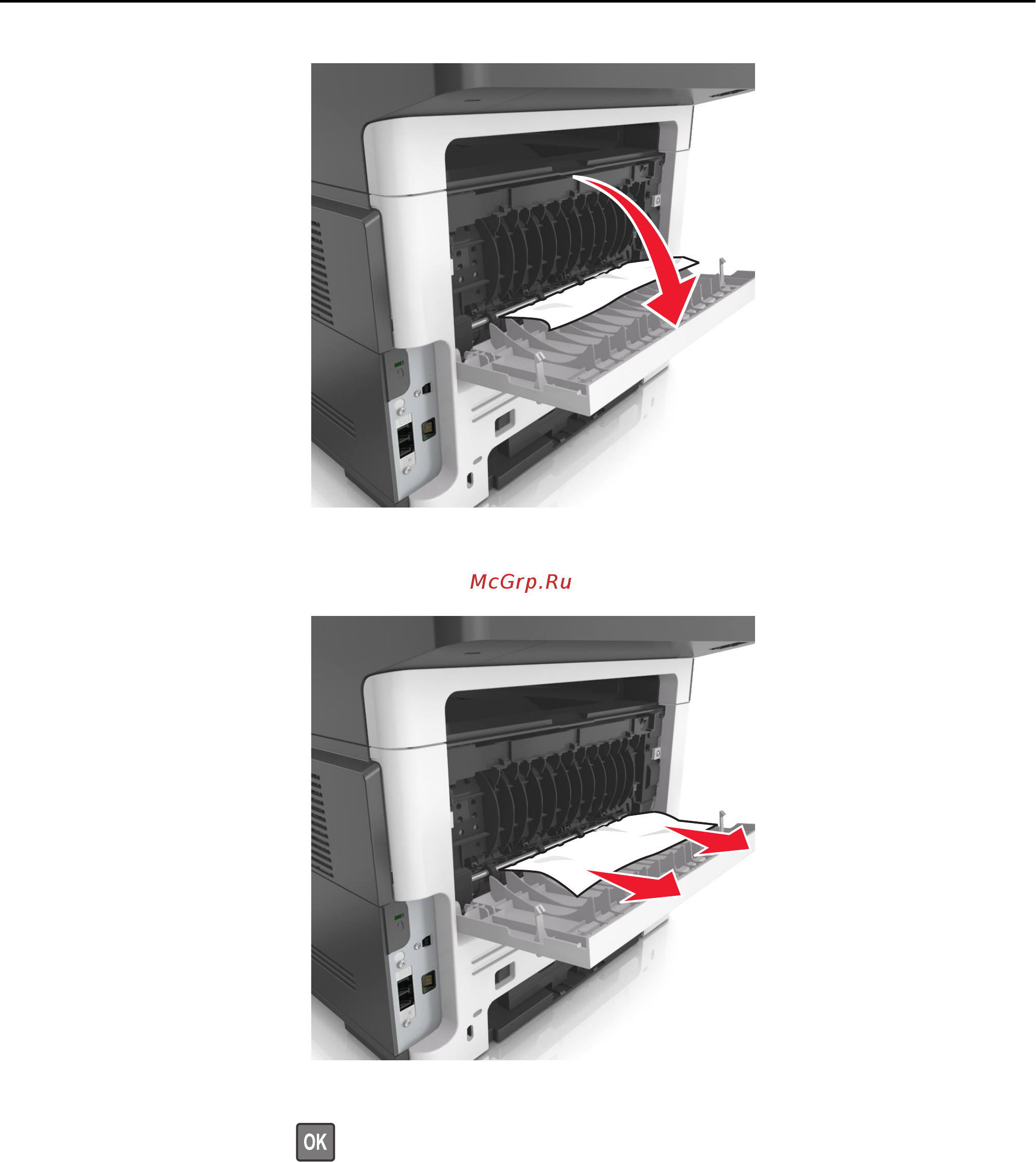 Lexmark MX310dn 35S5800 [181/273] Замятие бумаги в стандартном приемном лотке
