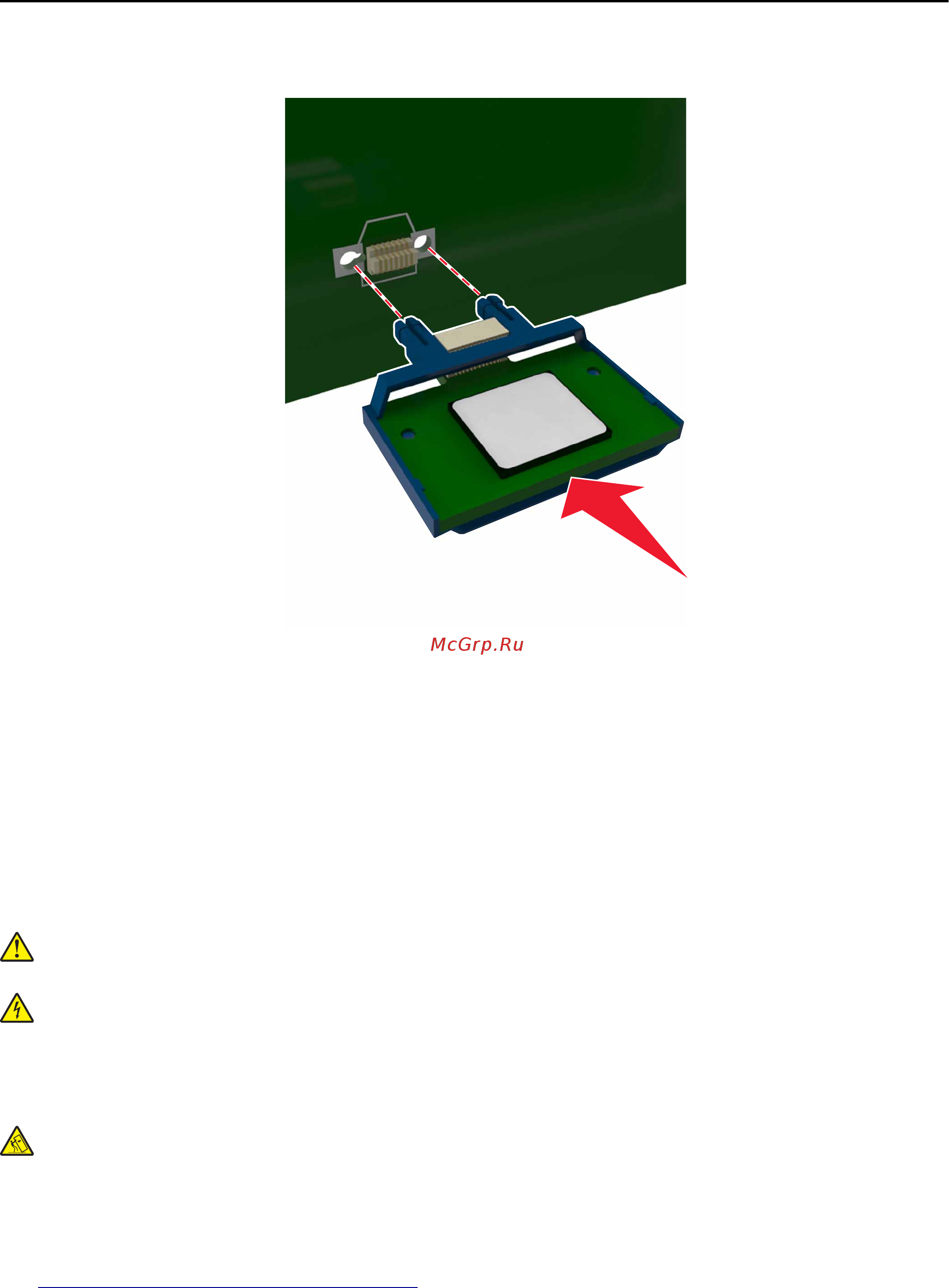 Lexmark MX310dn 35S5800 [19/273] Установка дополнительных аппаратных модулей