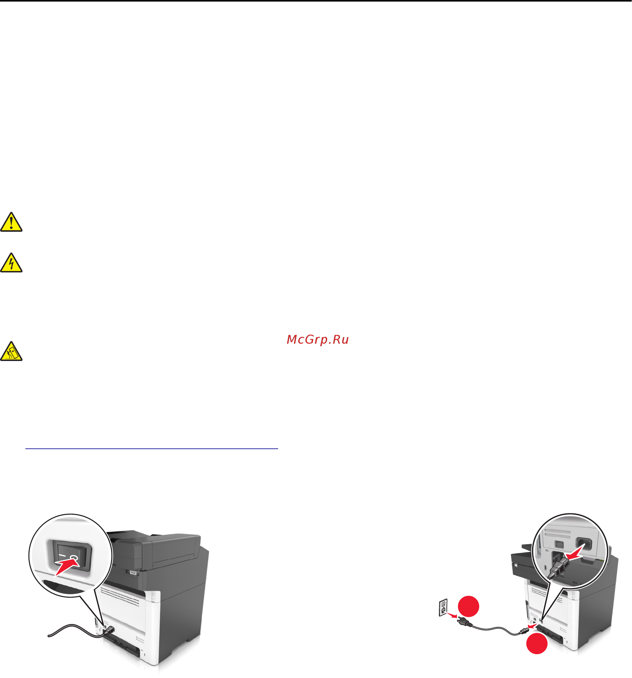 Lexmark MX310dn 35S5800 [20/273] Установка дополнительных лотков
