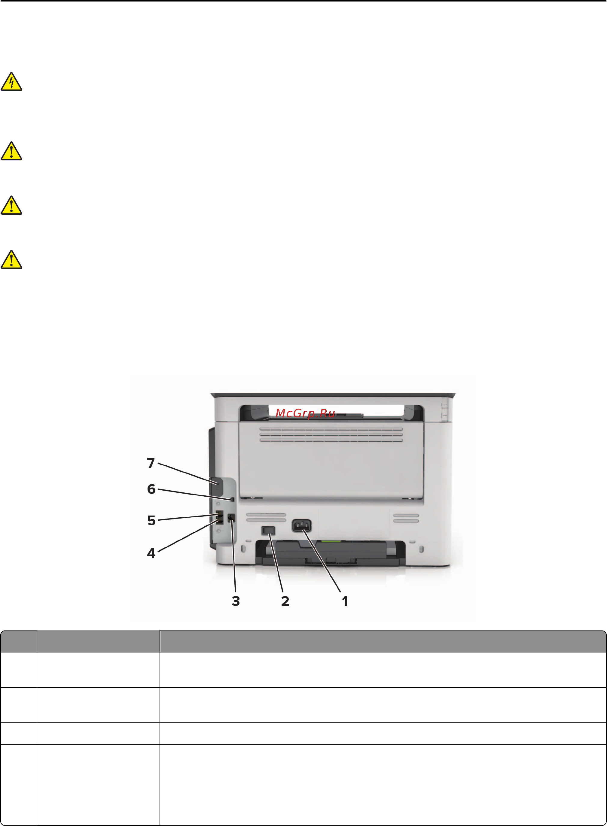 Lexmark MX310dn 35S5800 [23/273] Подключение кабелей