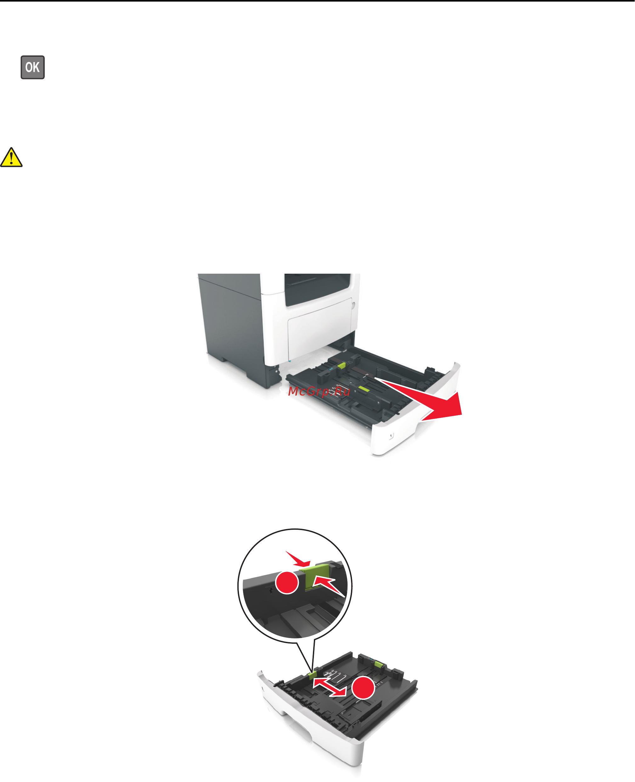 Lexmark MX310dn 35S5800 [31/273] Загрузка бумаги в лотки