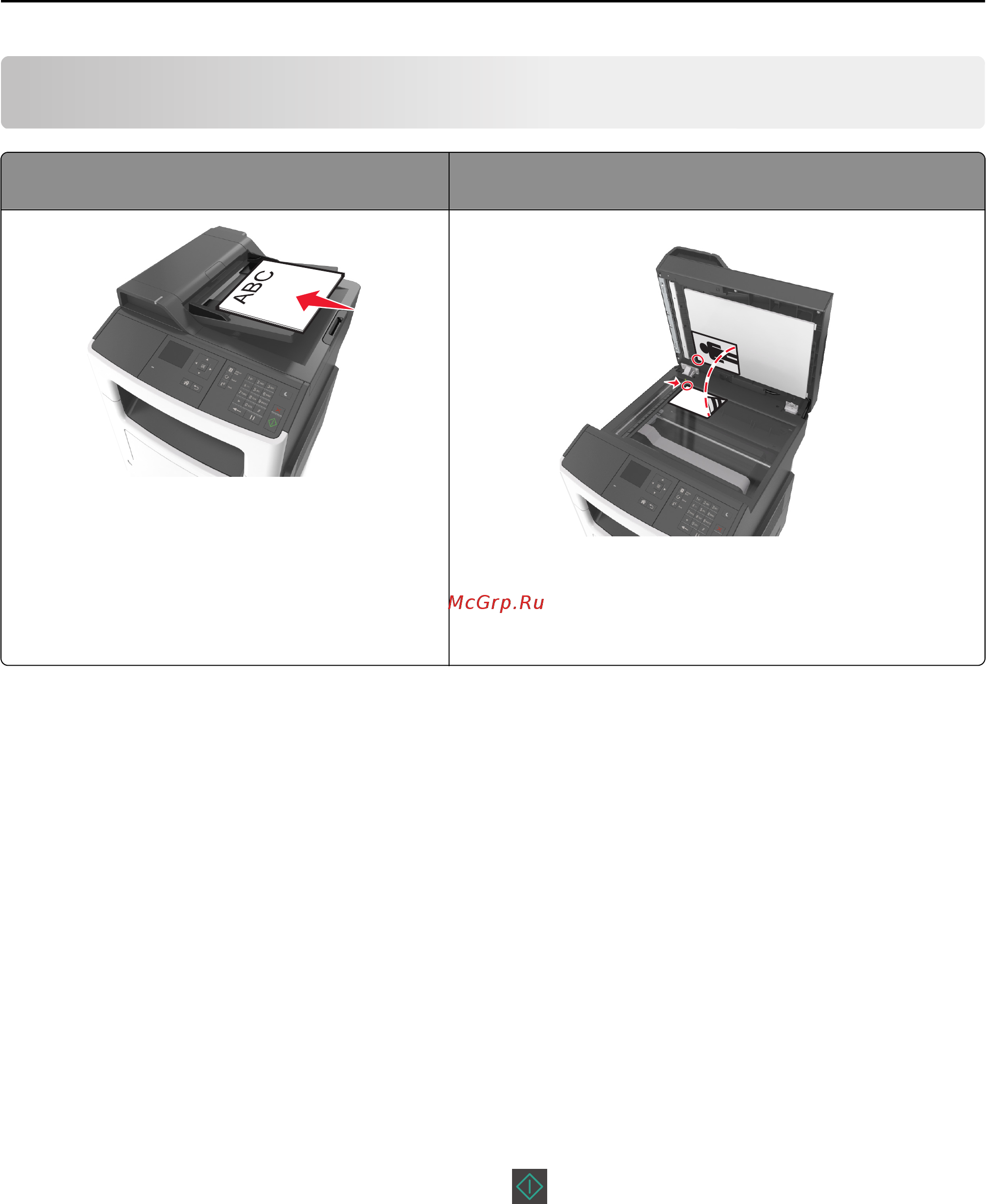 Lexmark MX317dn Серый [59/273] Выполнение ускоренного копирования