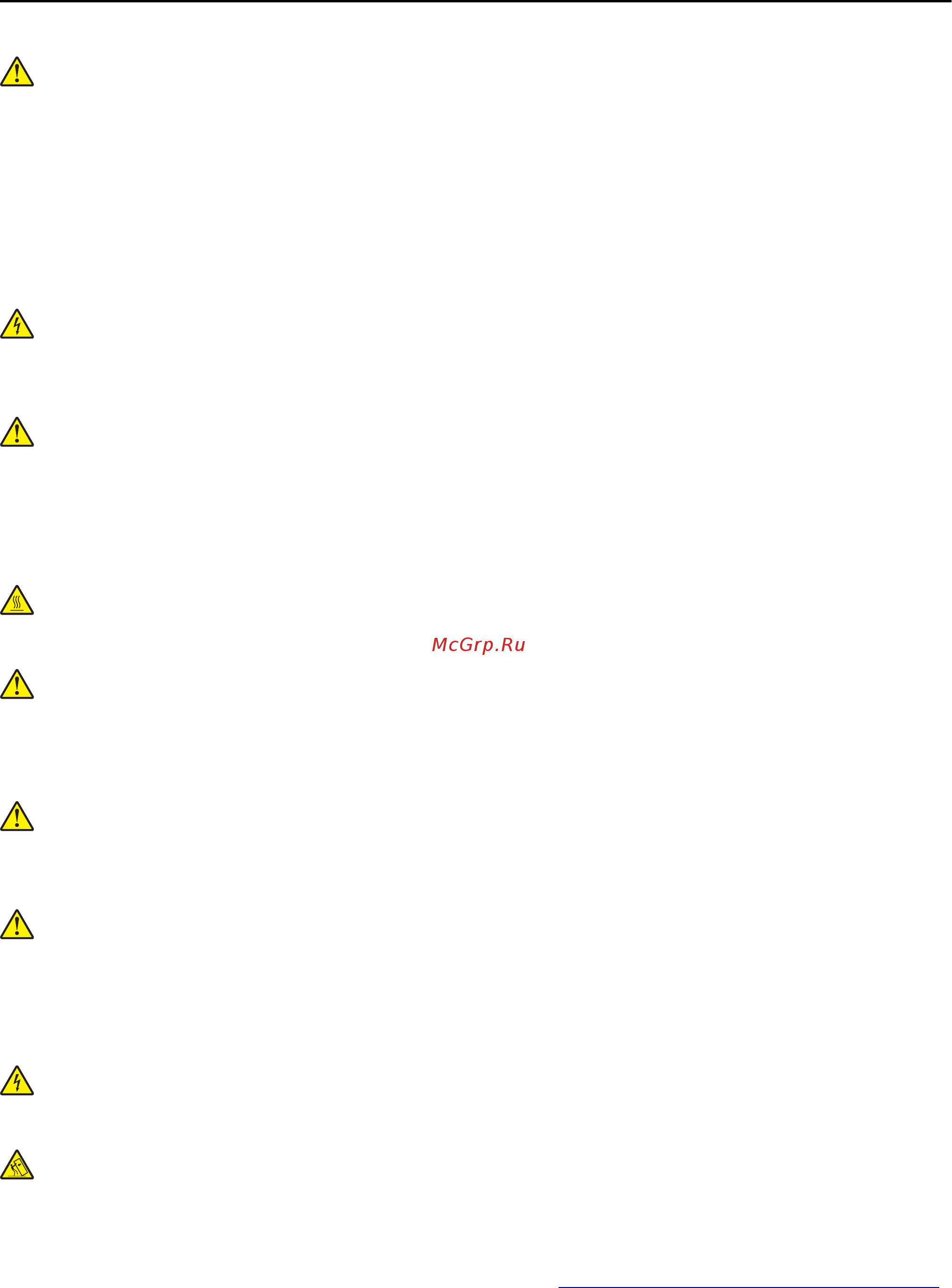Lexmark MX310dn 35S5800 Инструкция по эксплуатации онлайн [7/273] 294029