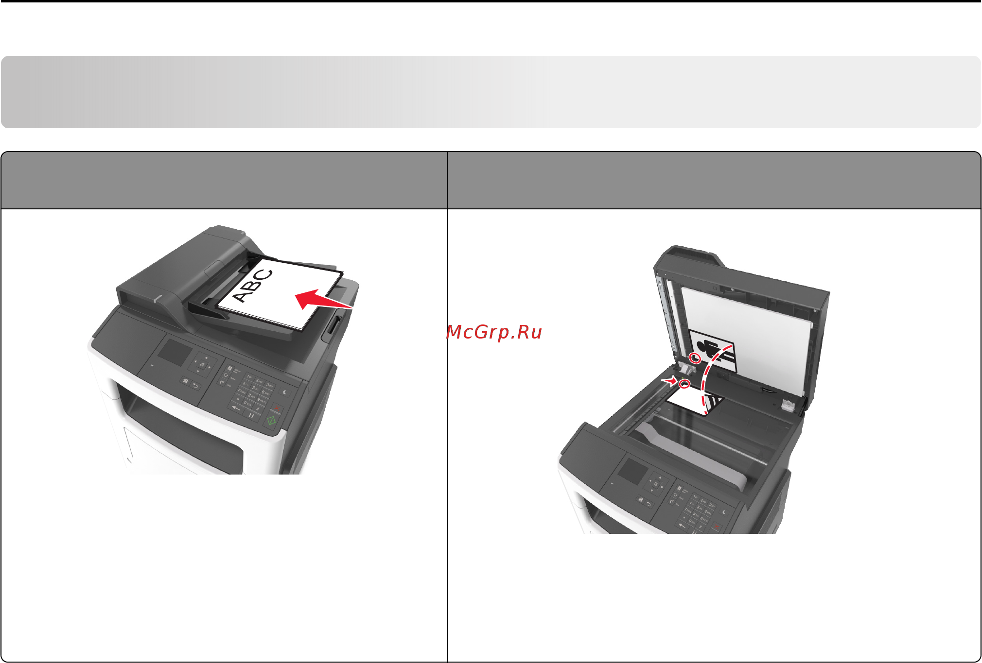 Lexmark MX310dn 35S5800 [72/273] Передача по электронной почте