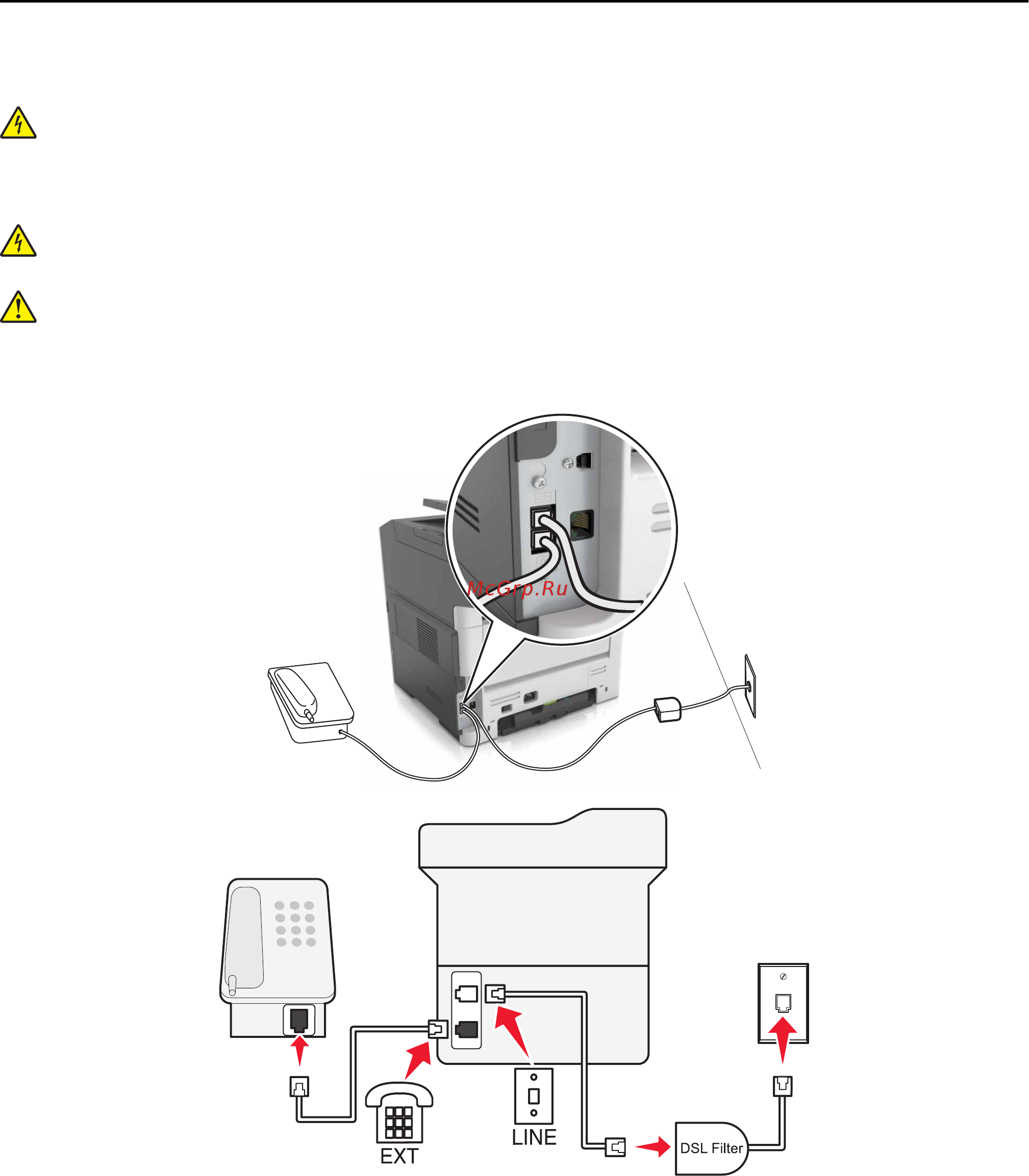 Lexmark MX310dn 35S5800 [81/273] Настройка факса для использования с линией dsl