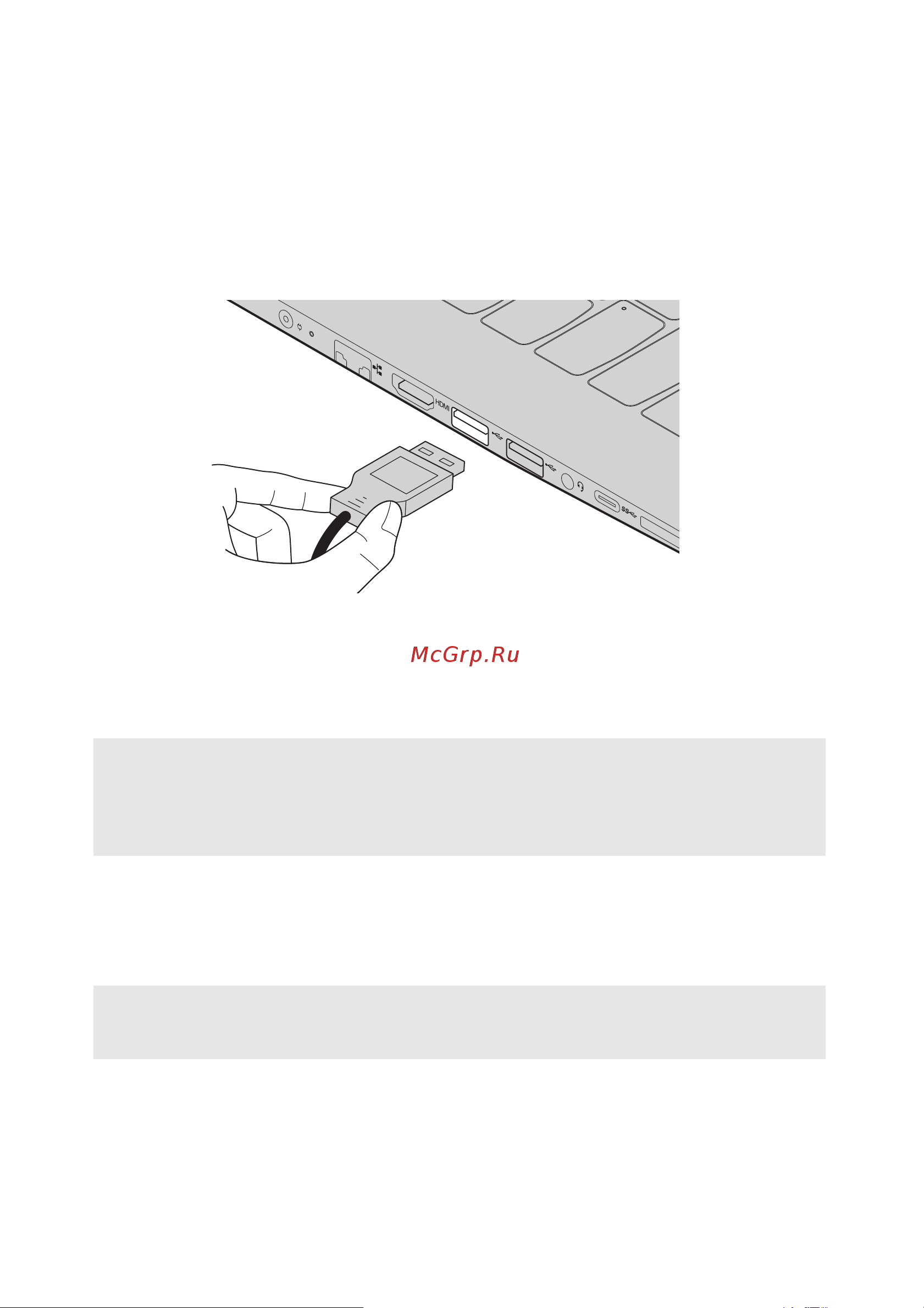 Lenovo IdeaPad 320-15IKBN 80XL03XNRU [12/33] Подключение устройств usb