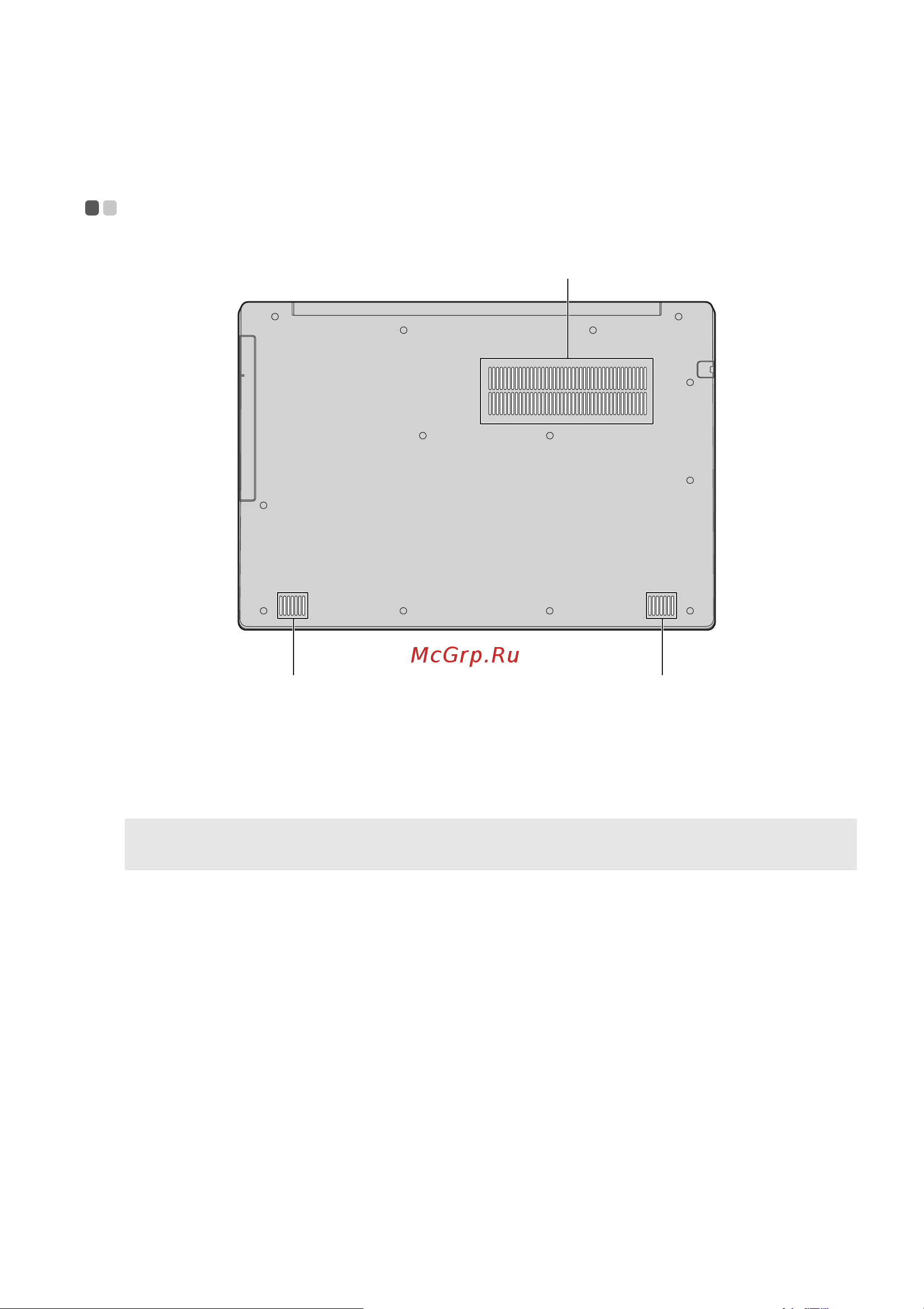 Lenovo IdeaPad 320-15IKBN 80XL03XNRU [15/33] Вид снизу