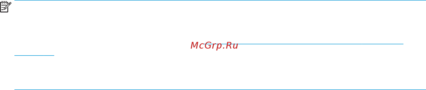 HP DeskJet 2630 All-in-One V1N03C [54/132] Создание новой задачи сканирования windows