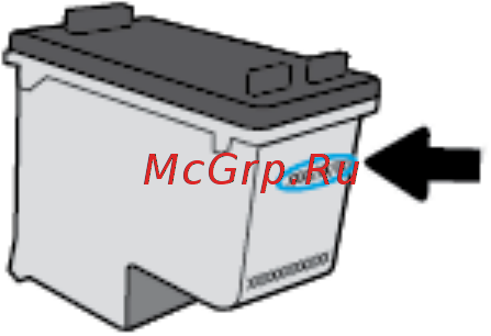 HP DeskJet 2630 All-in-One Printer [69/132] Информация о гарантии на картридж