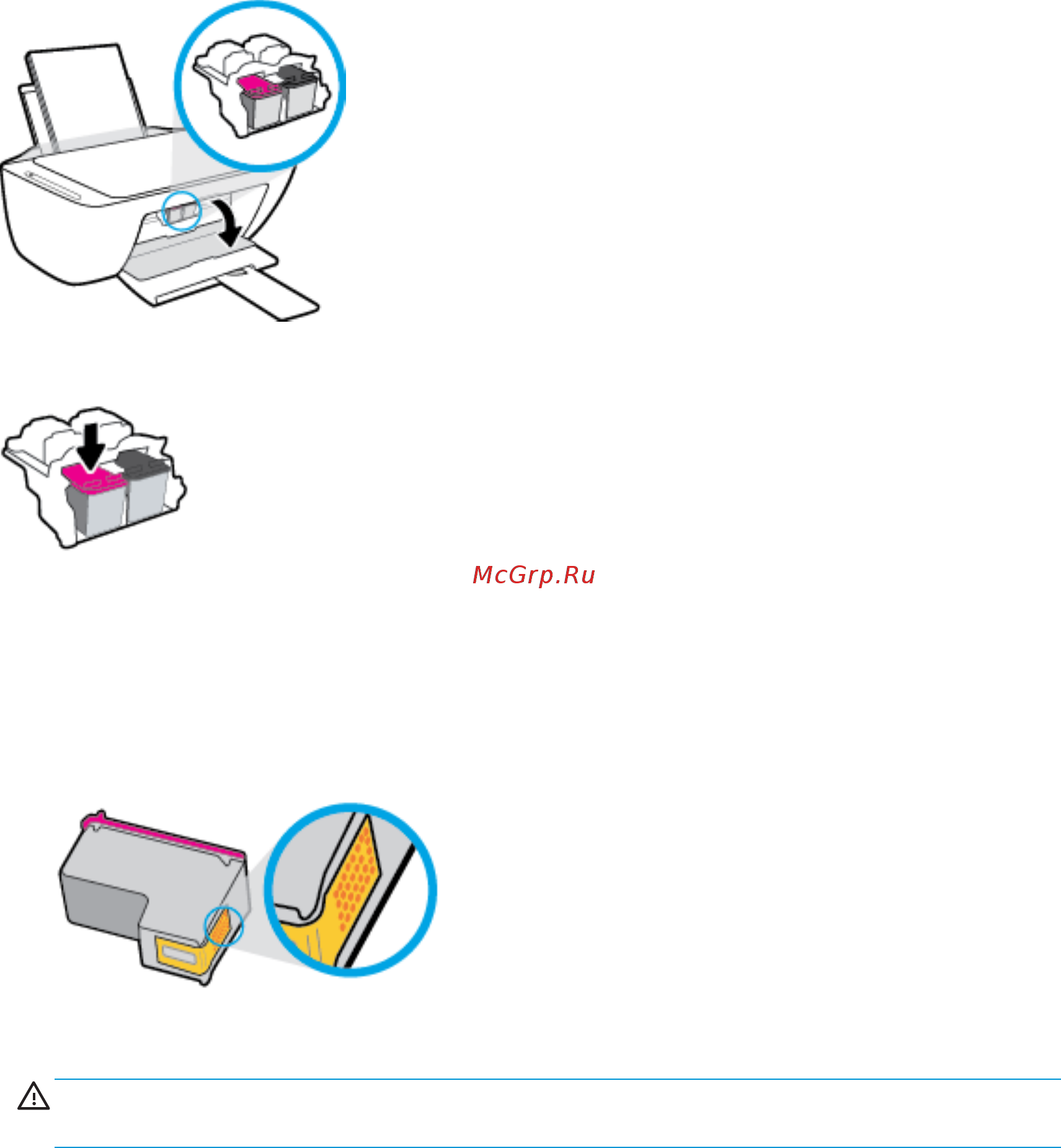HP DeskJet 2630 All-in-One V1N03C Инструкция по эксплуатации онлайн [92/132] 294041