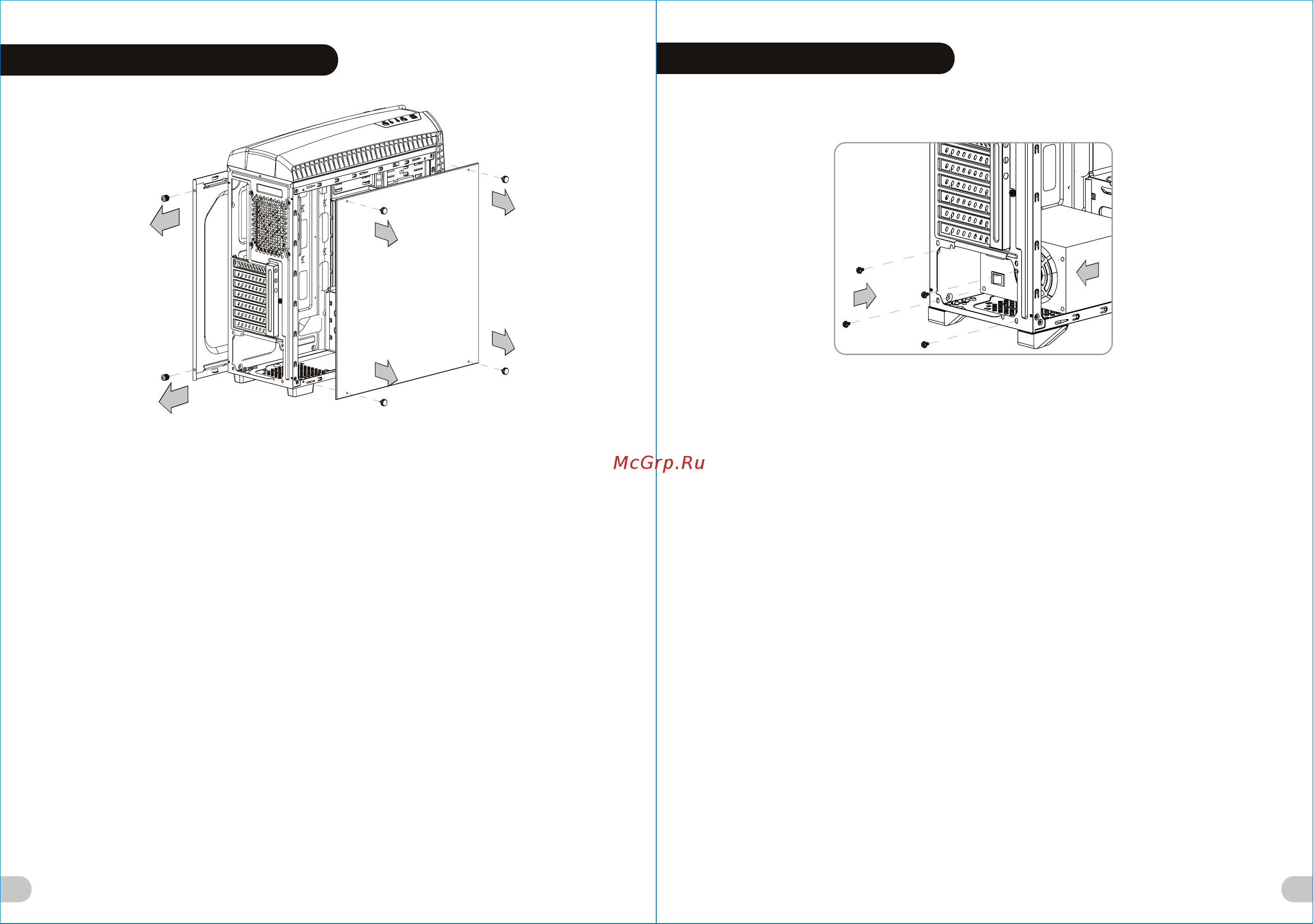 Thermaltake Versa N27 CA-1H6-00M1WN-00 Черный [4/12] 頁面 4