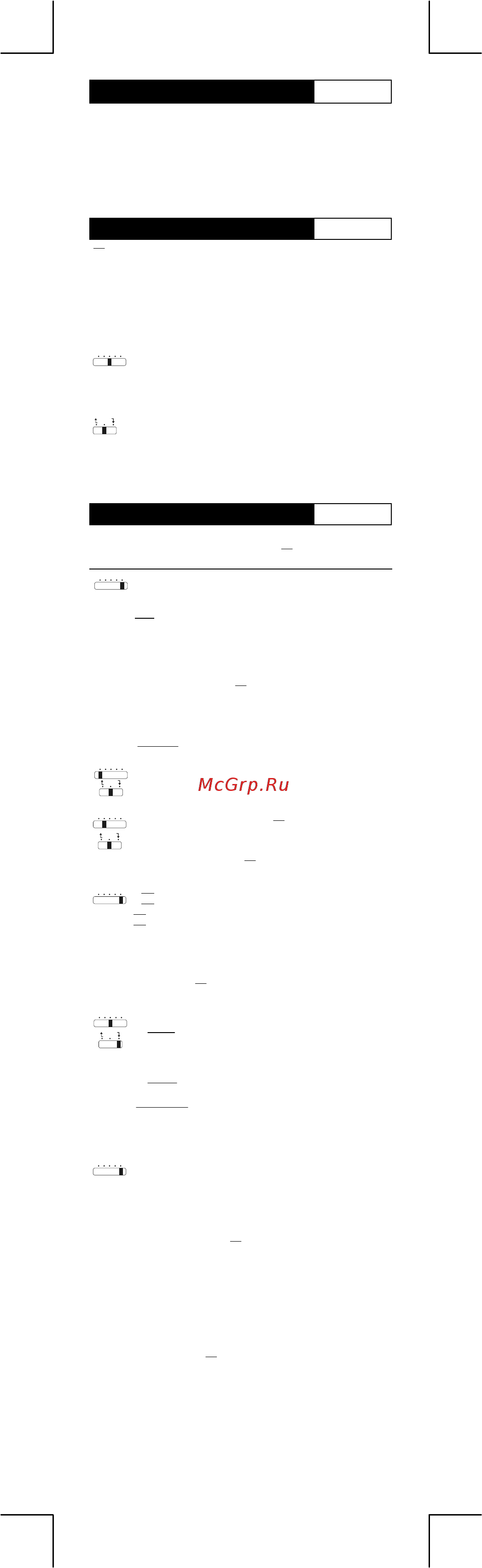 Citizen SDC-660II Серый [2/16] All calculation results are automatically accumulated in gt 7 tax calculation