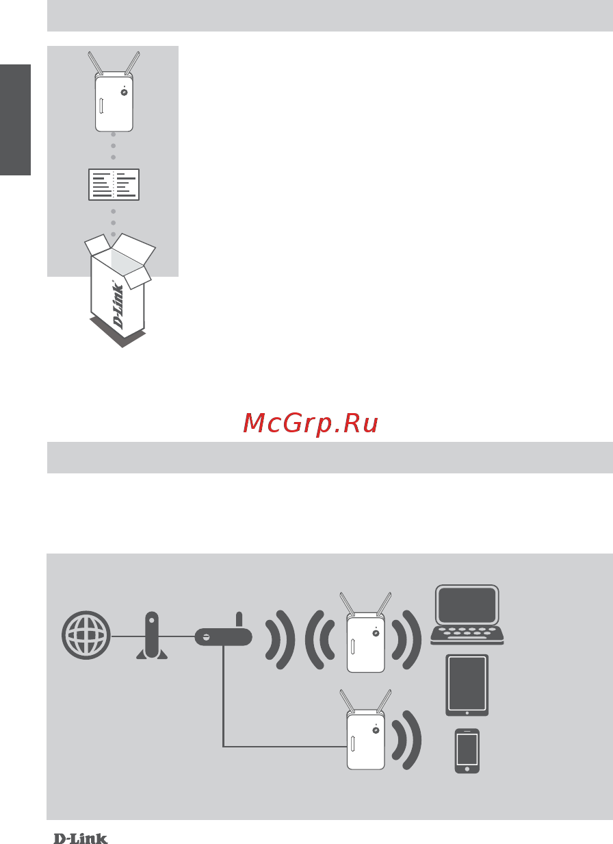 D-Link АС1200 Wi-Fi Range Extender (DAP-1620) [3/7] Беспроводной двухдиапазонный повторитель ac1200