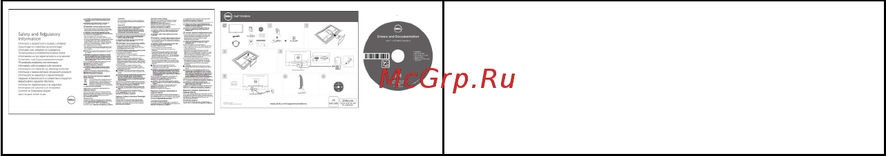 Dell E2418HN [6/47] Характеристики изделия