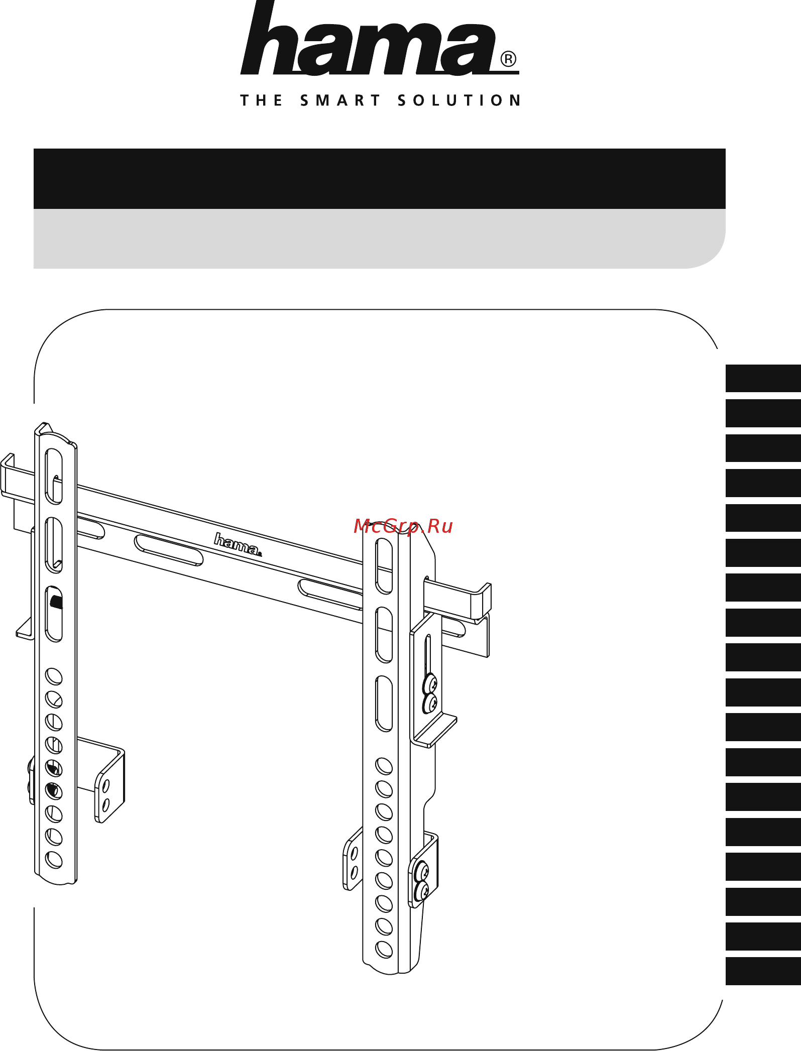 Hama H-96099 00096099 Инструкция по эксплуатации онлайн