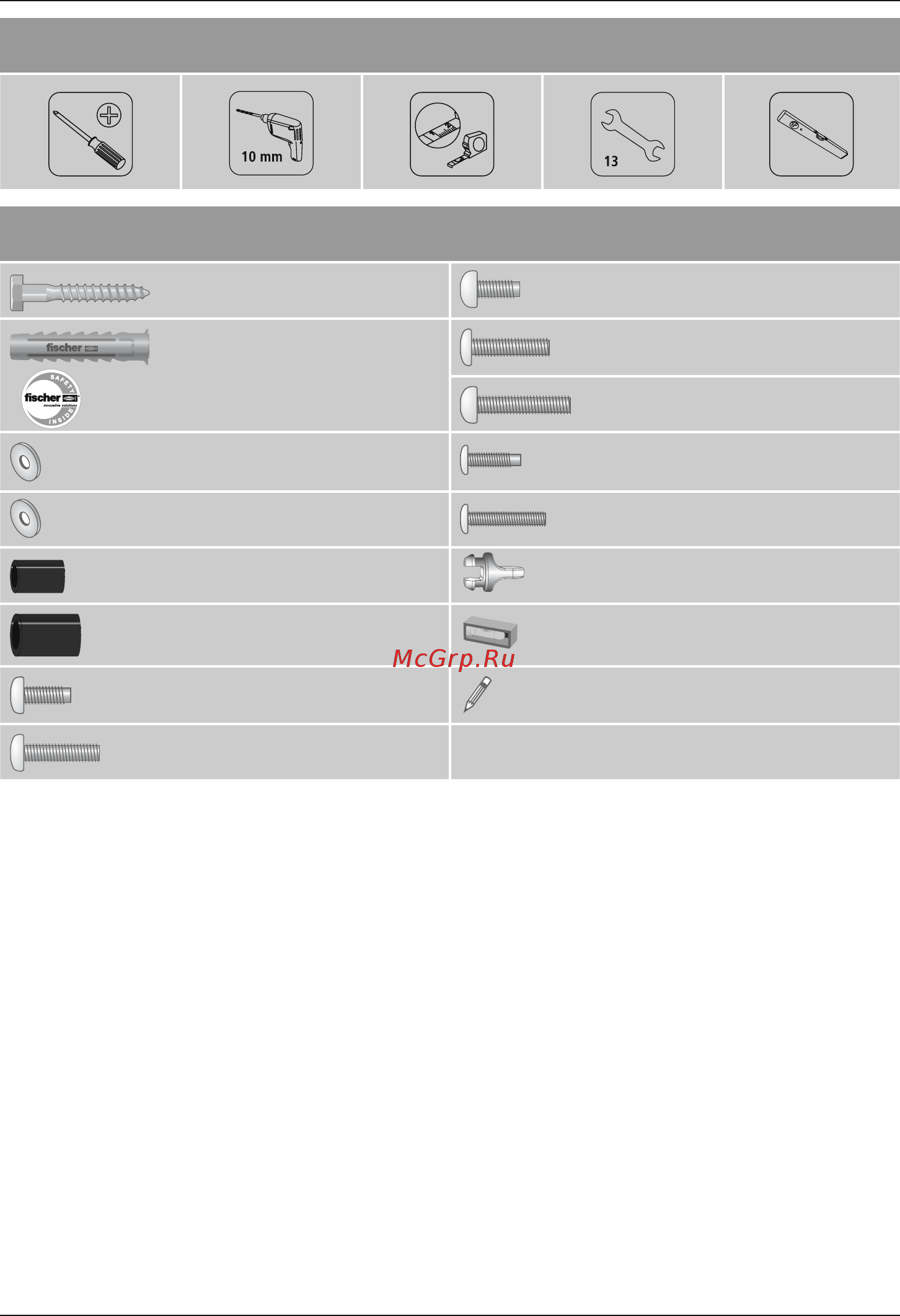 Hama H-108730 00108730 [2/28] Installation kit
