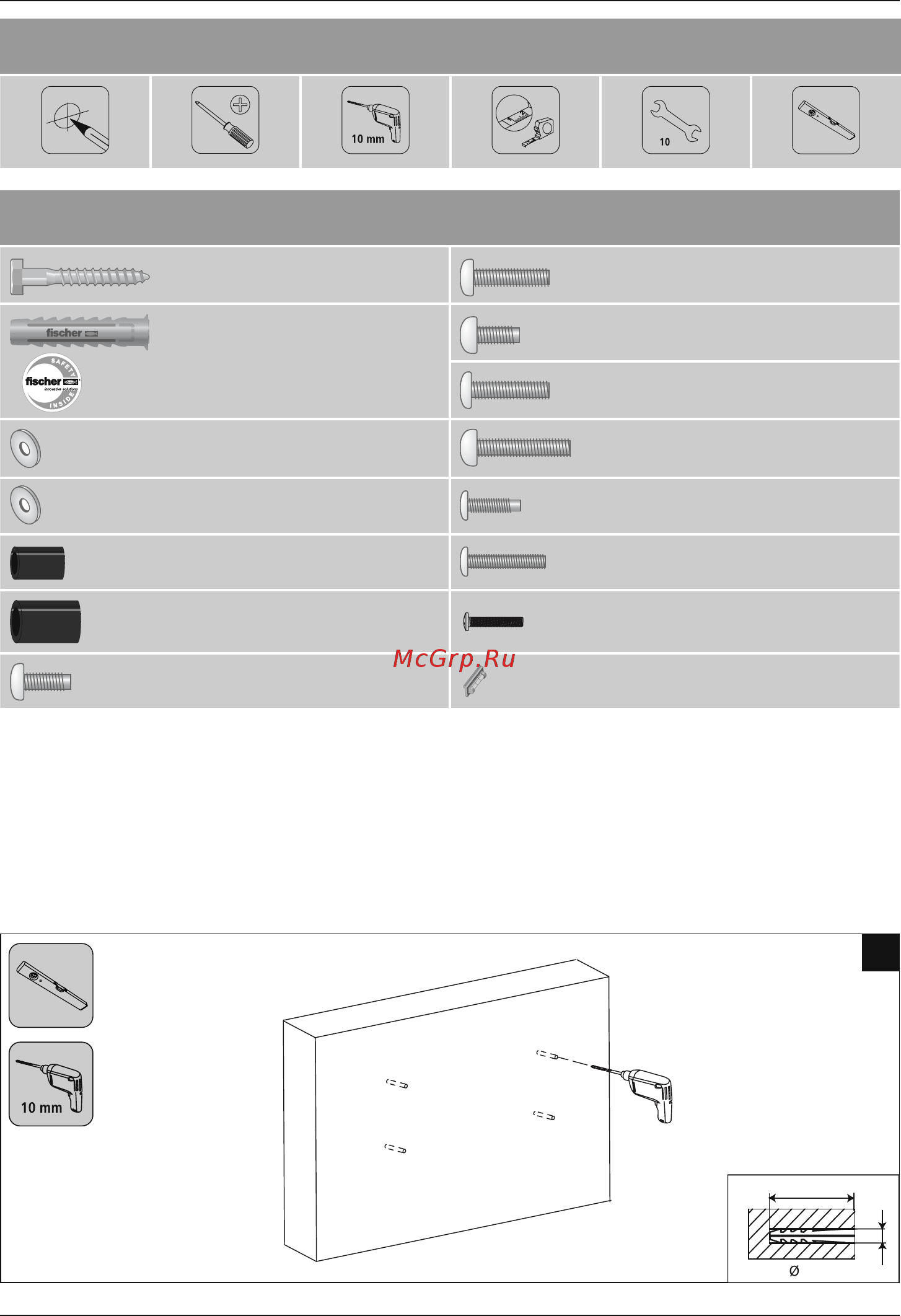 Hama H-108714 00108714 [2/22] Installation kit