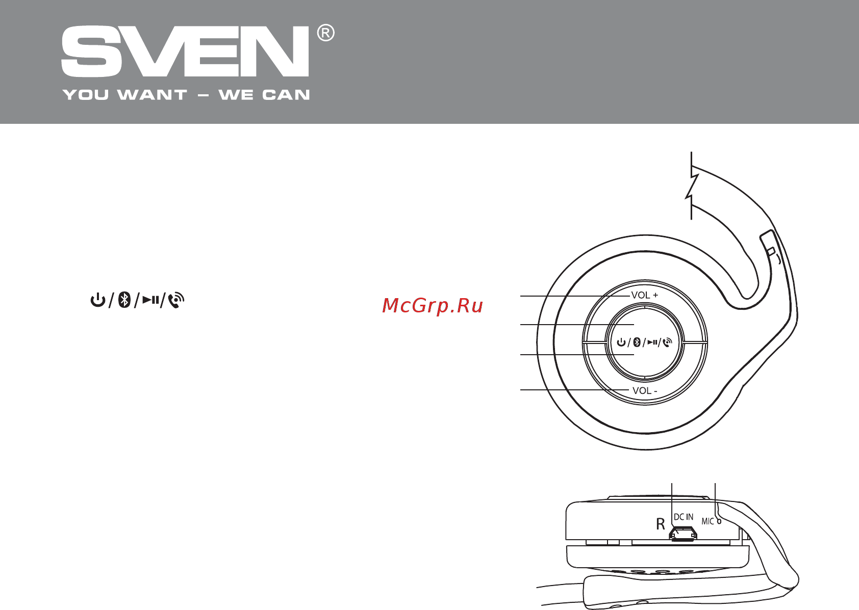 Sven AP-B250MV Черный [3/7] Б в д ы а ш ики ик