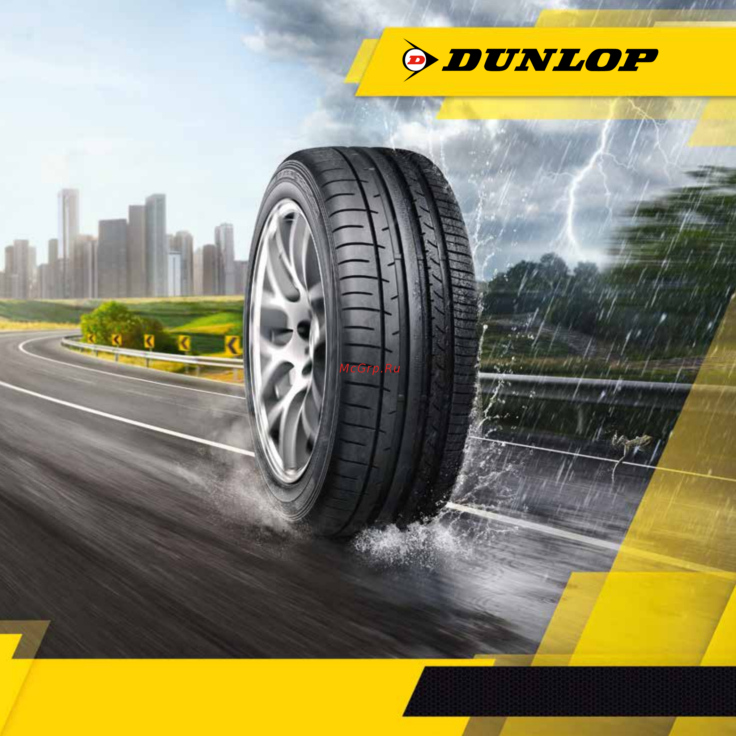 Dunlop J D IREZZA D Z102 100W Инструкция по эксплуатации онлайн