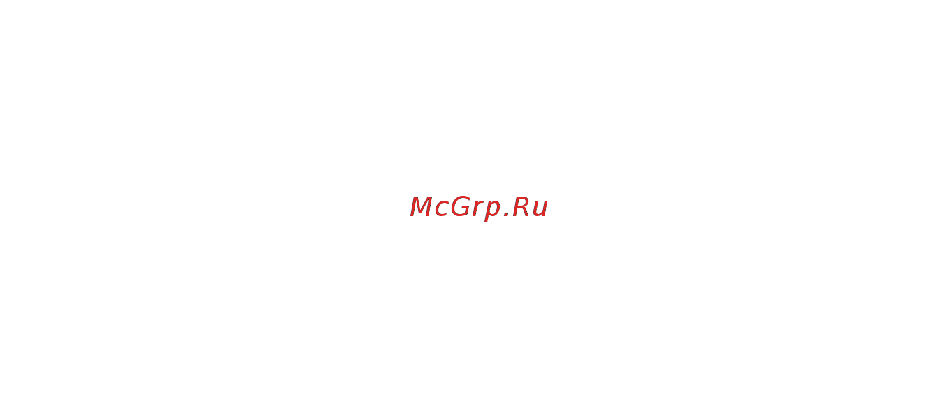 Redpower DVR-AUD2-N [2/11] Комплектация