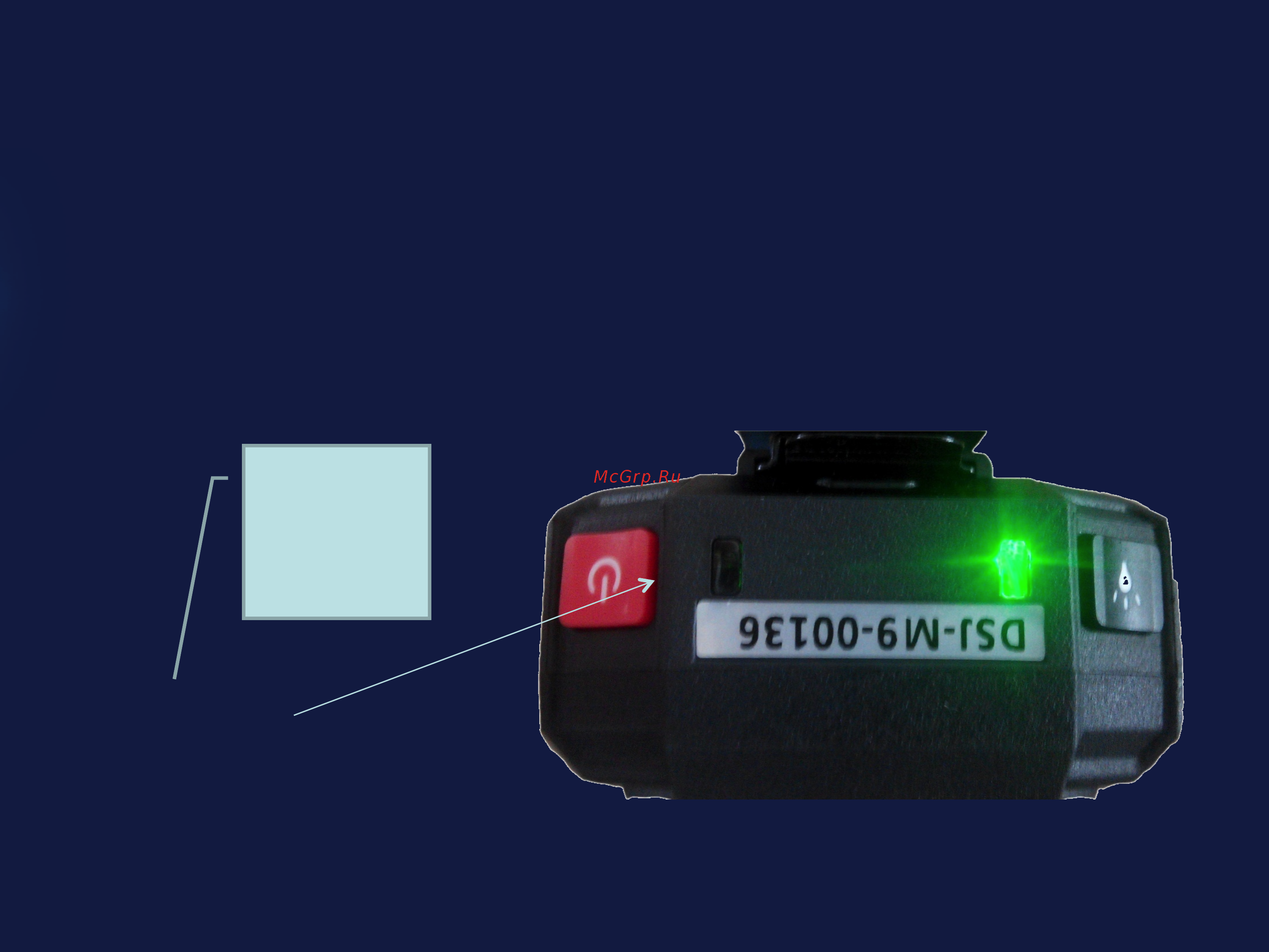 ТРИУМФ GPS НВР-01 [21/24] Индикация