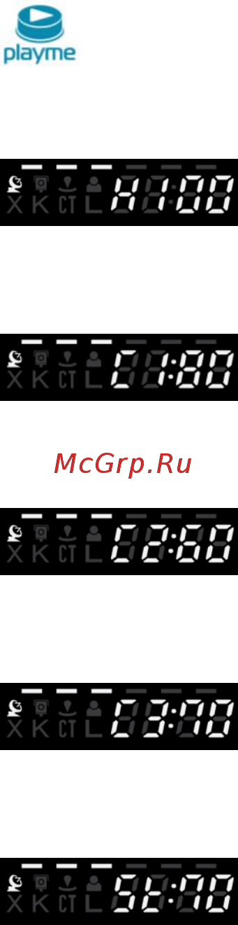 Playme PM- HARD2 Инструкция по эксплуатации онлайн [12/21] 294372