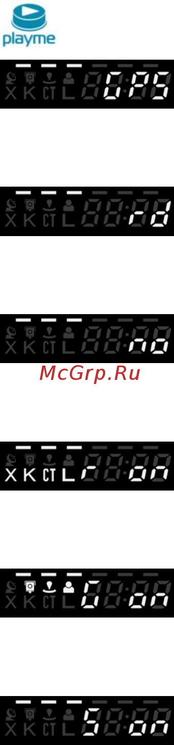 Playme PM- HARD2 Инструкция по эксплуатации онлайн [16/21] 294372