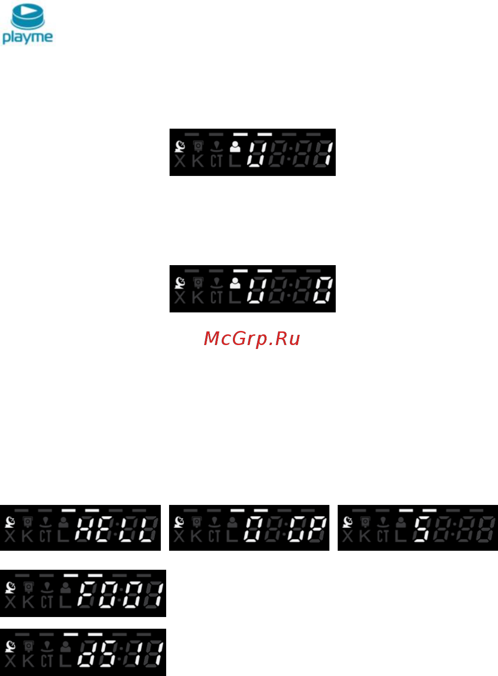 Playme PM- HARD2 [8/21] Индикация на дисплее
