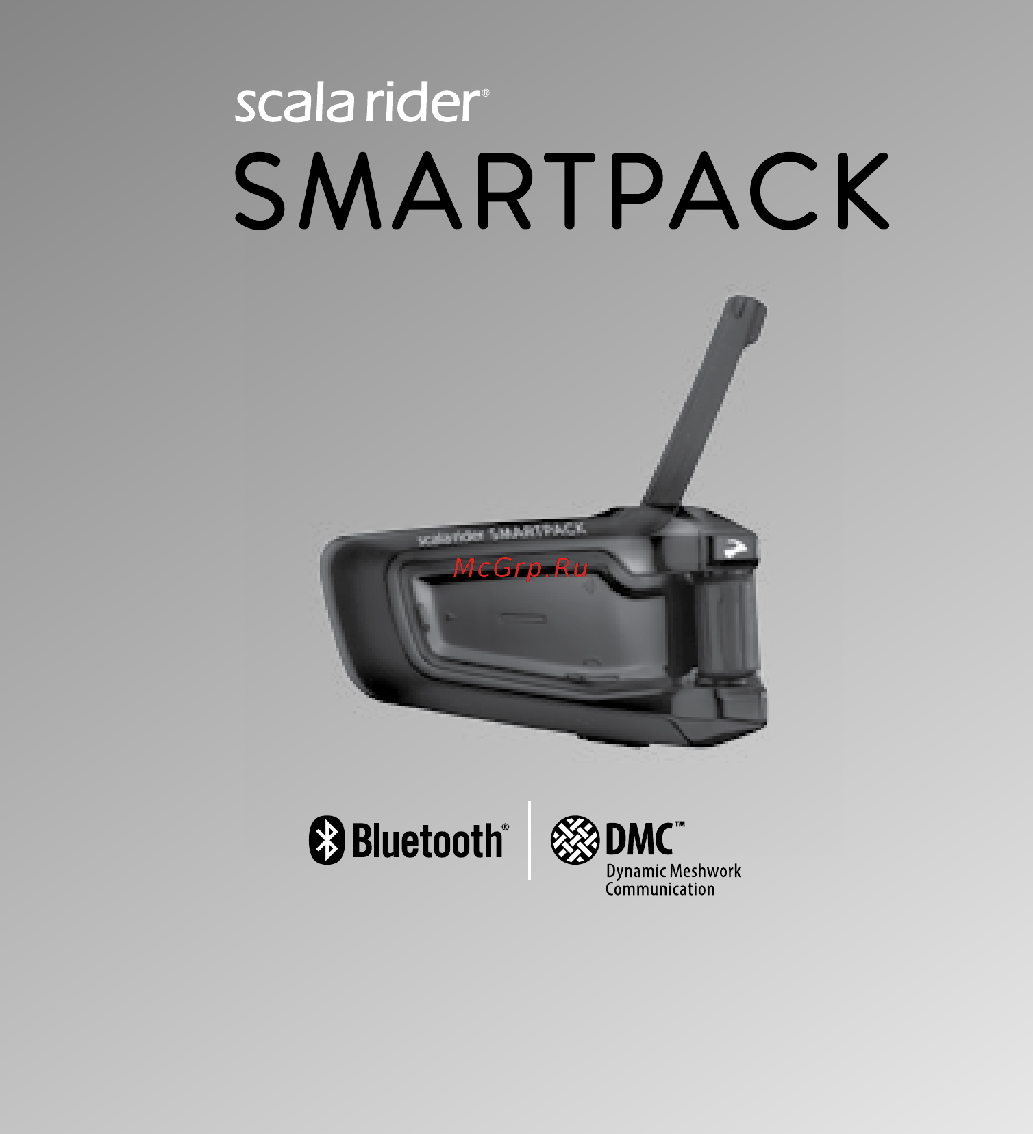 Scala Rider SRSP0012 Инструкция по эксплуатации онлайн