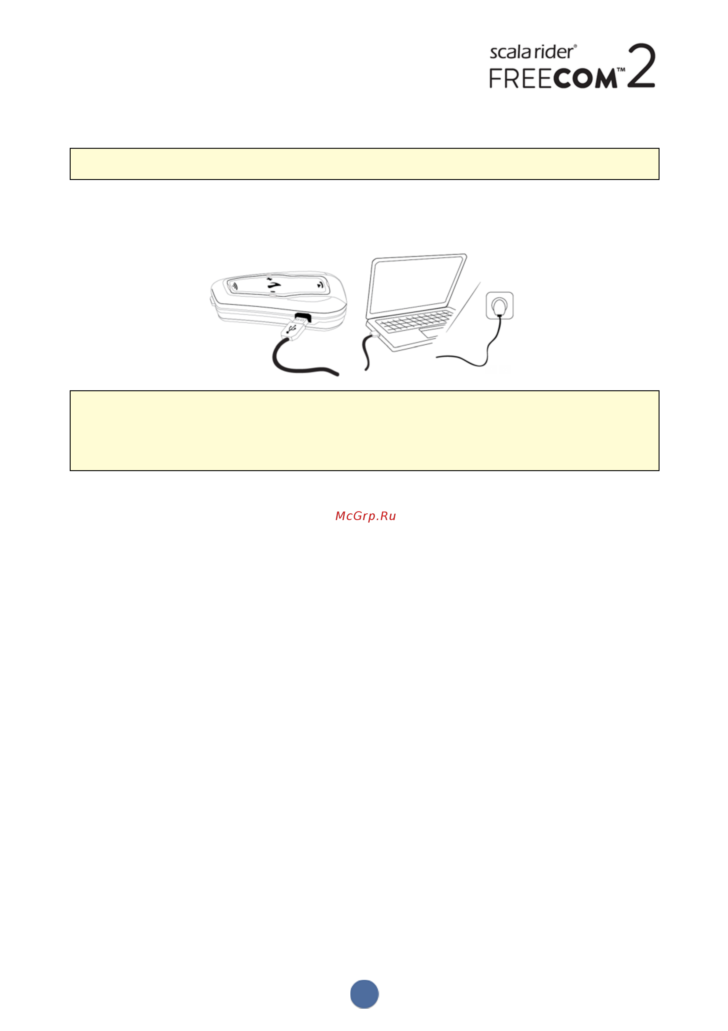 Scala Rider FRC20110 [5/41] Зарядка freecom 2