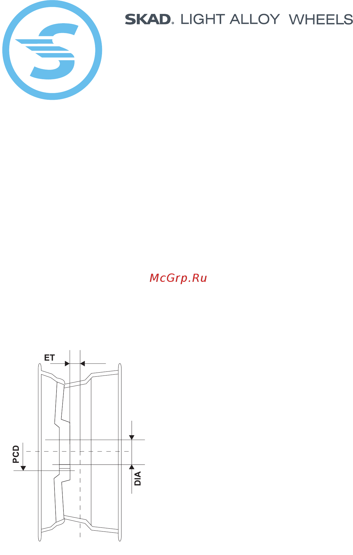 SKAD R17 6.5J PCD5x114.3 ET38 D67.1 2840108 Инструкция по эксплуатации онлайн