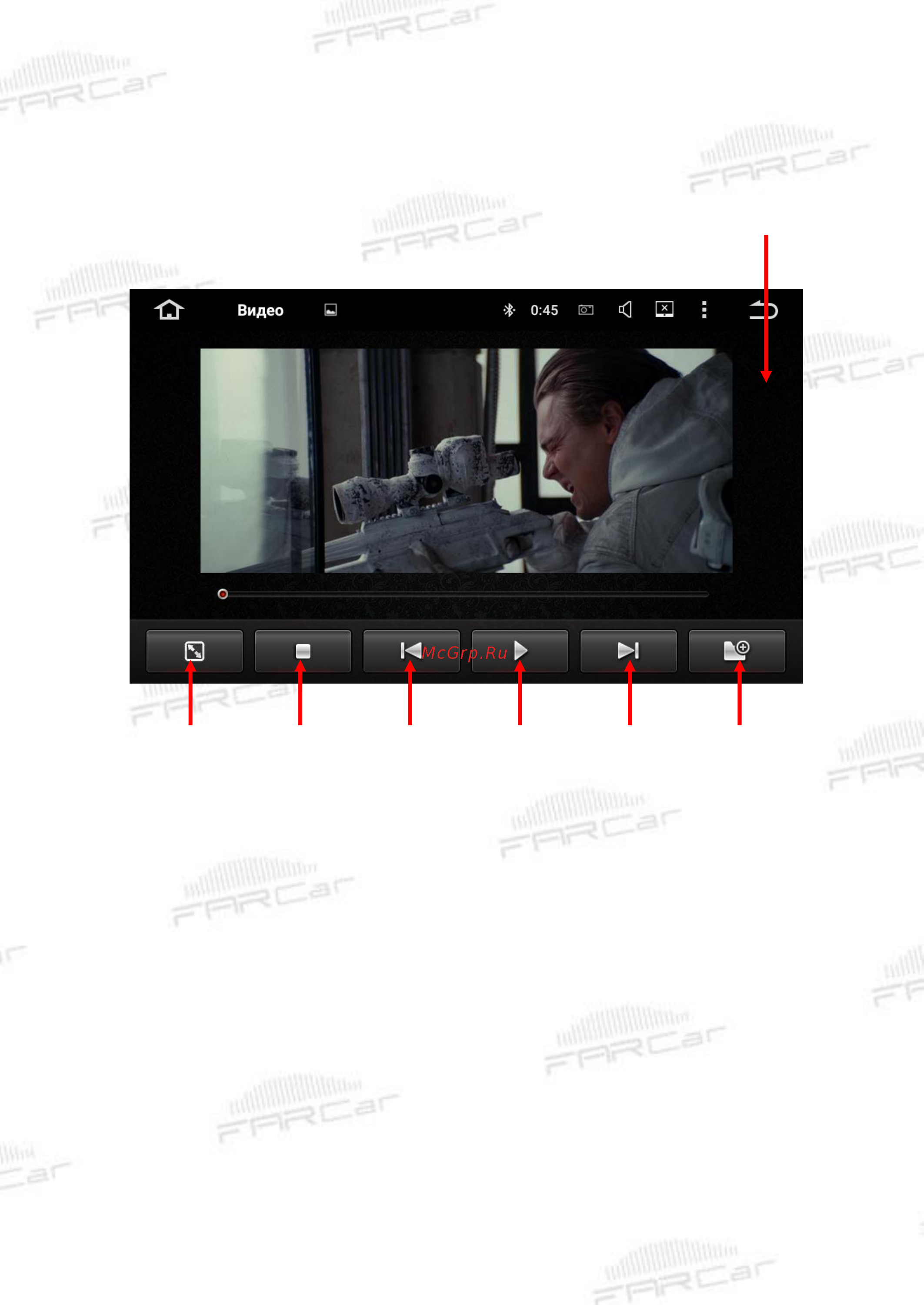 Farcar для BMW R052 [22/32] 3 4 5 6 1 2 3 4 5 6