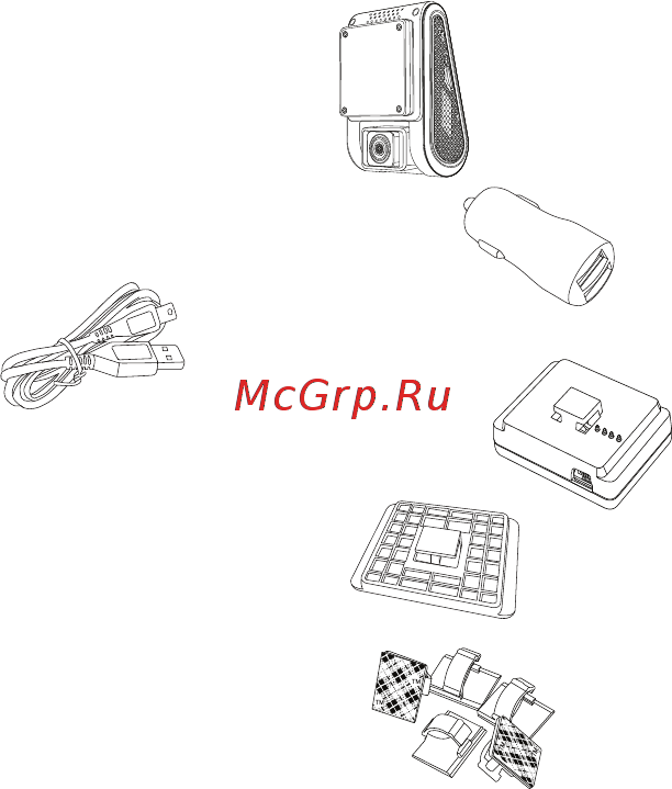 Neoline GPS X37 [6/19] G tech x37