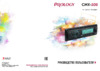 Prology CMX-200 4x55Вт Инструкция по эксплуатации