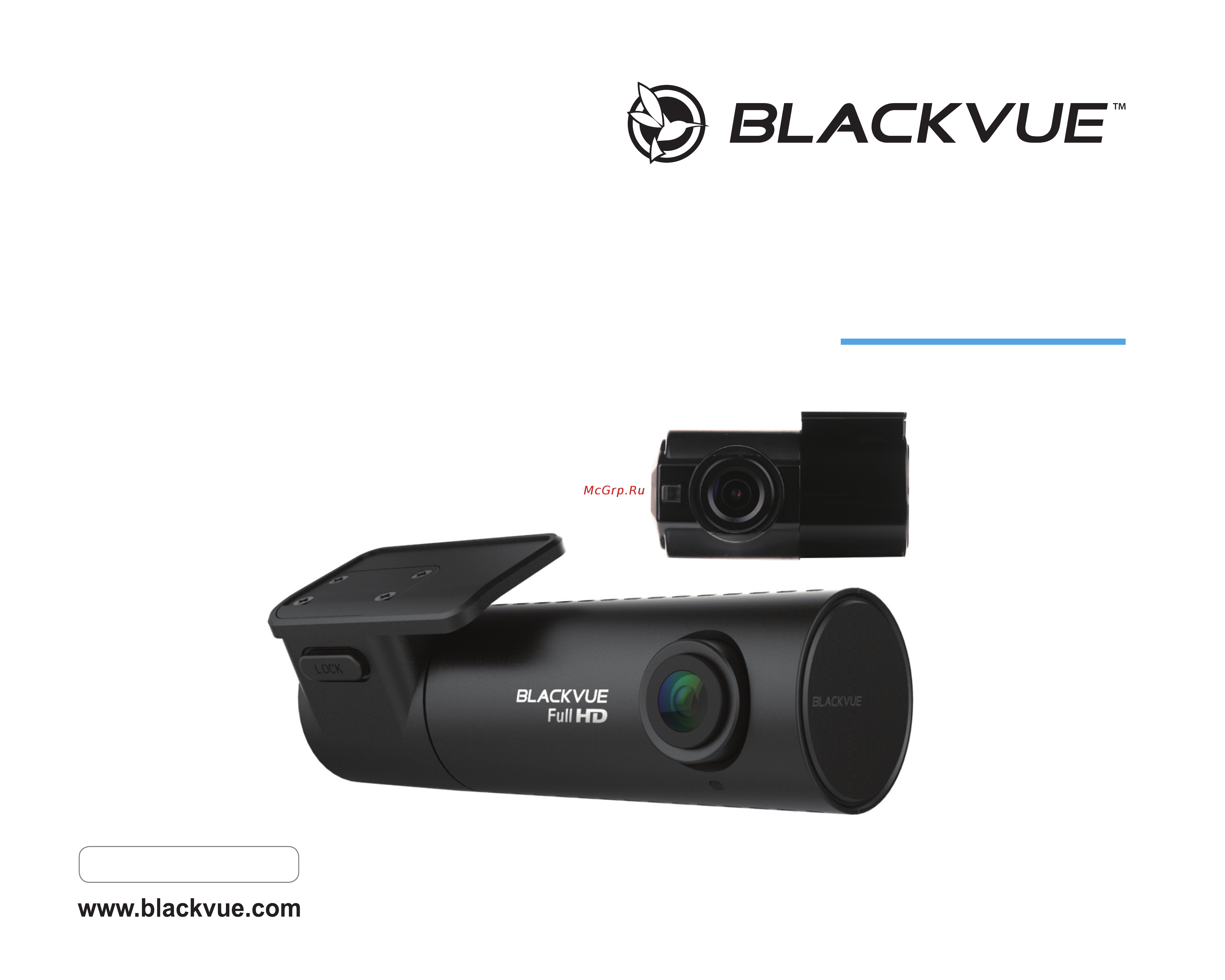 Blackvue DR490-2CH Инструкция по эксплуатации онлайн