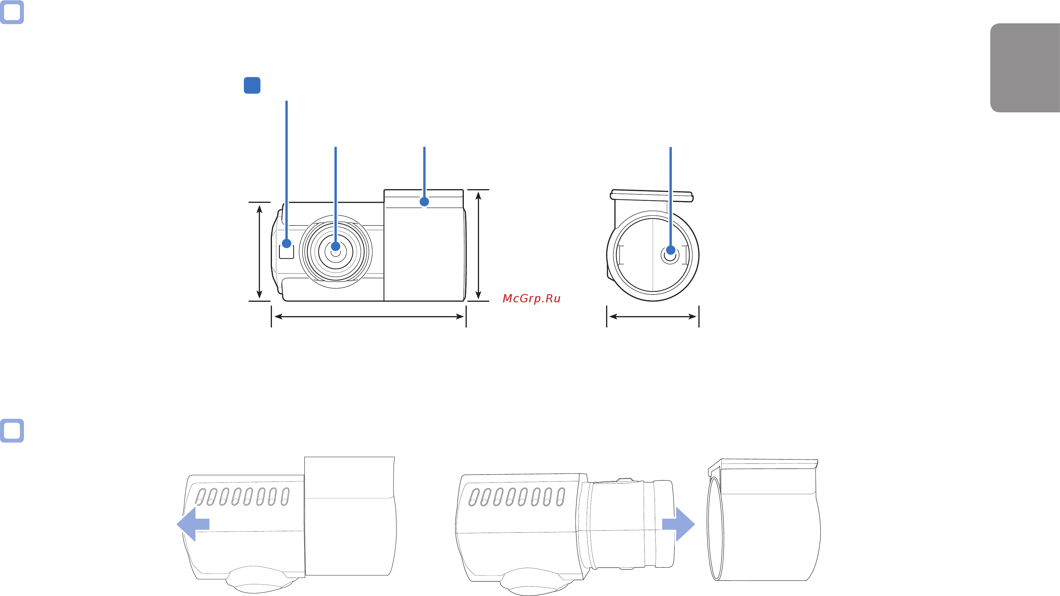 Blackvue DR490-2CH [11/54] Русский