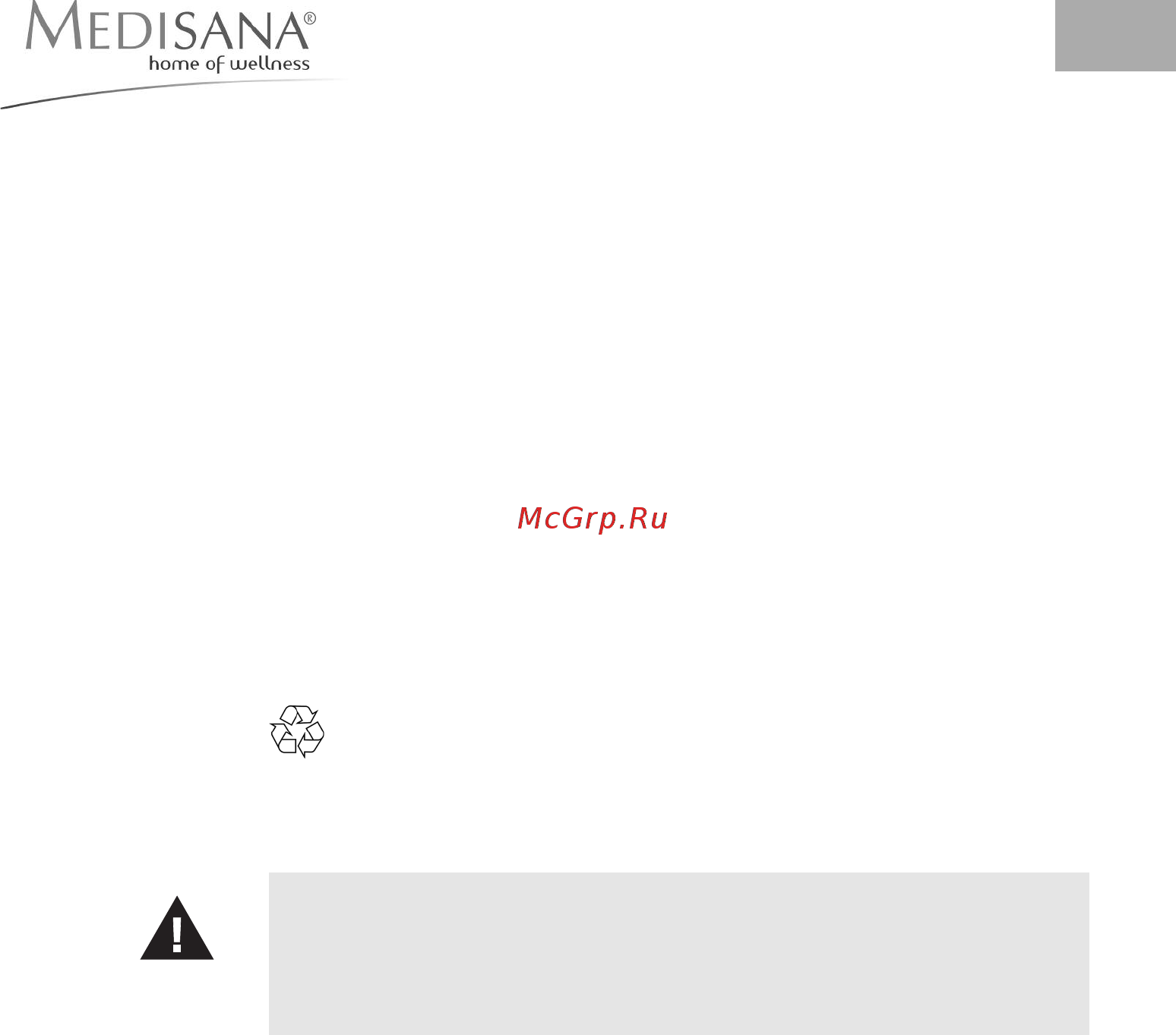 Medisana MCN Pro 88970 [12/19] Полезные сведения
