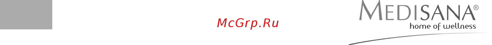 Medisana MCN Pro 88970 [13/19] Полезные сведения 3 применение