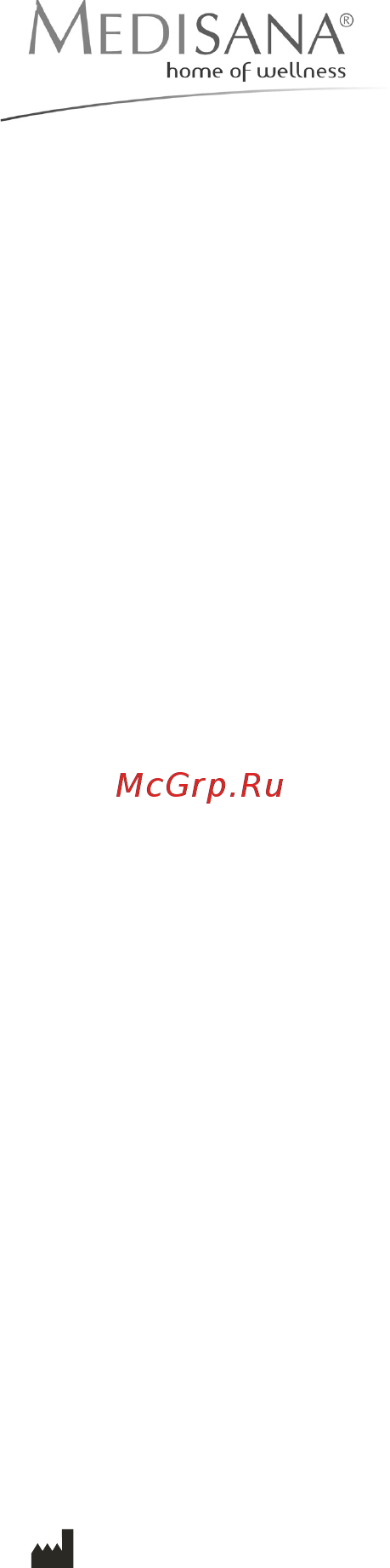 Medisana HM 855 Инструкция по эксплуатации онлайн [14/14] 294722