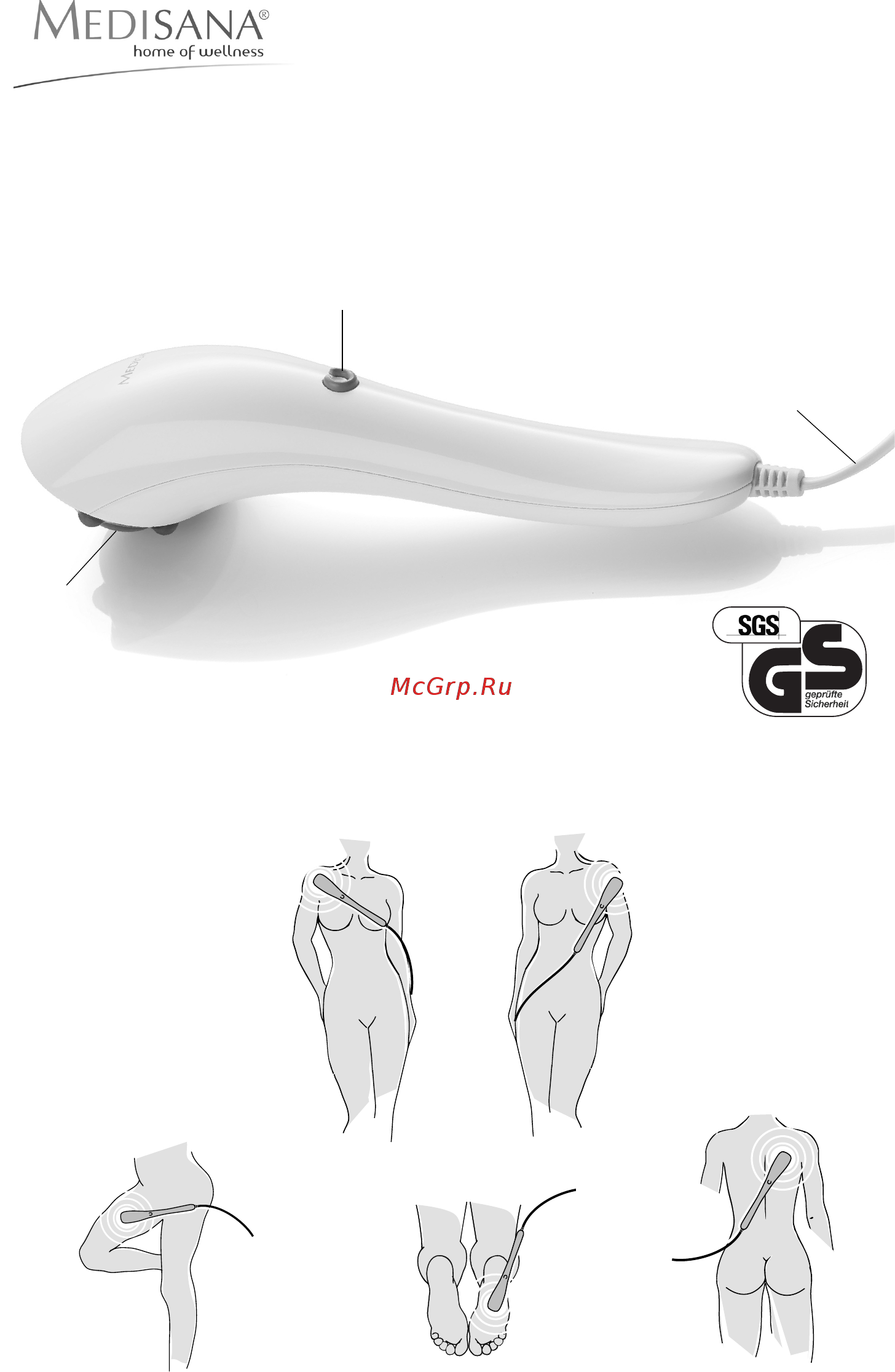 Medisana HM 855 Инструкция по эксплуатации онлайн [3/14] 294722